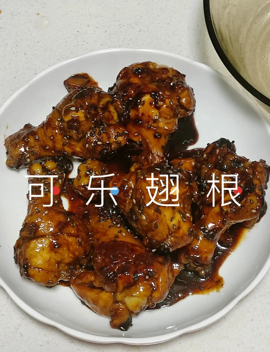 炸鸡翅根家常做法(炸鸡翅根的家常做法)