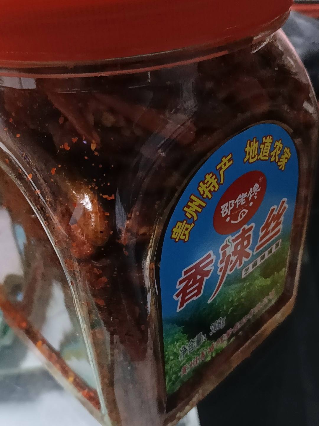 特色香脆辣椒(香脆辣椒怎么做?)