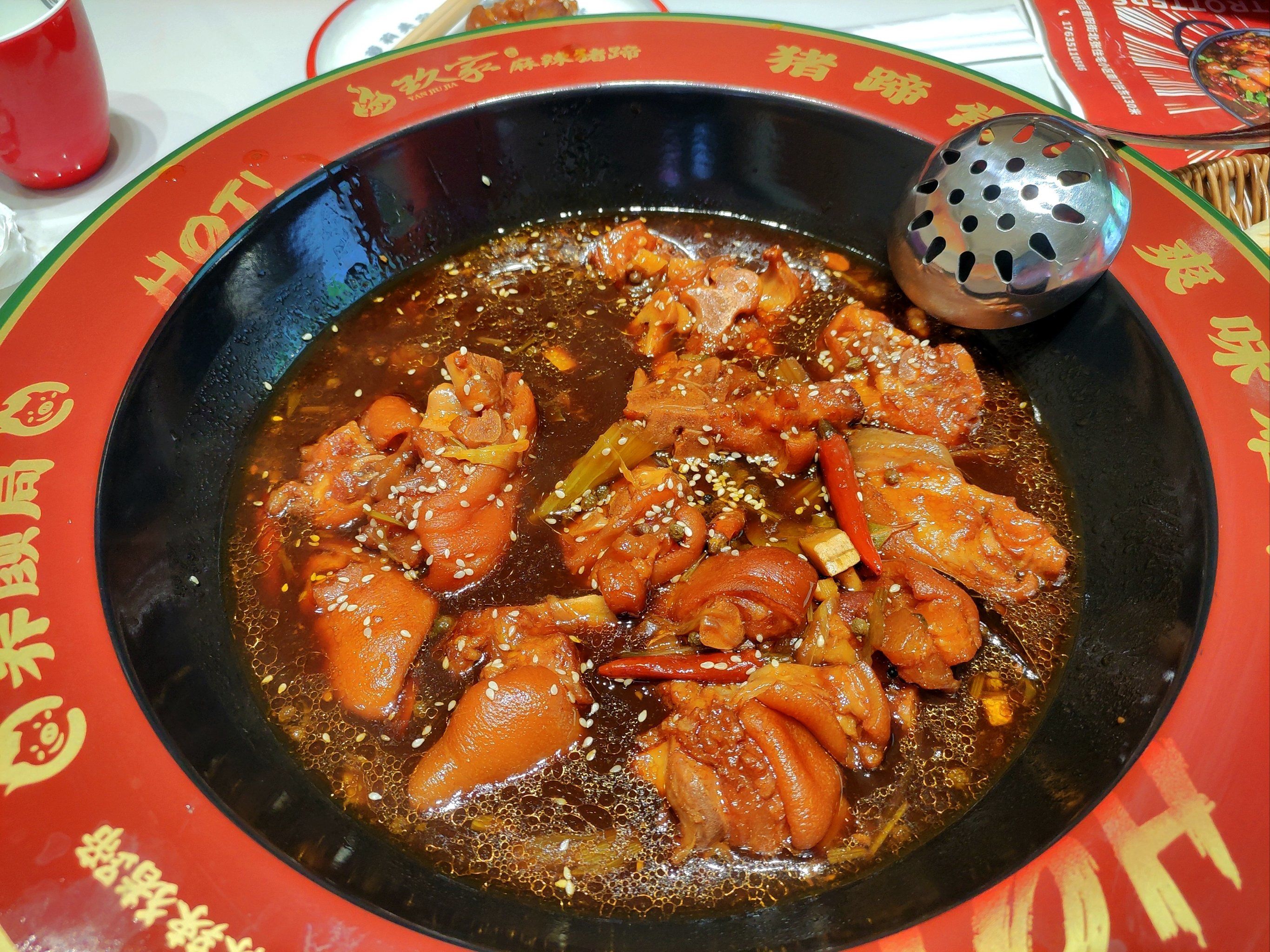 特色猪蹄锅(猪蹄锅的做法) 特色猪蹄锅(猪蹄锅的做法)