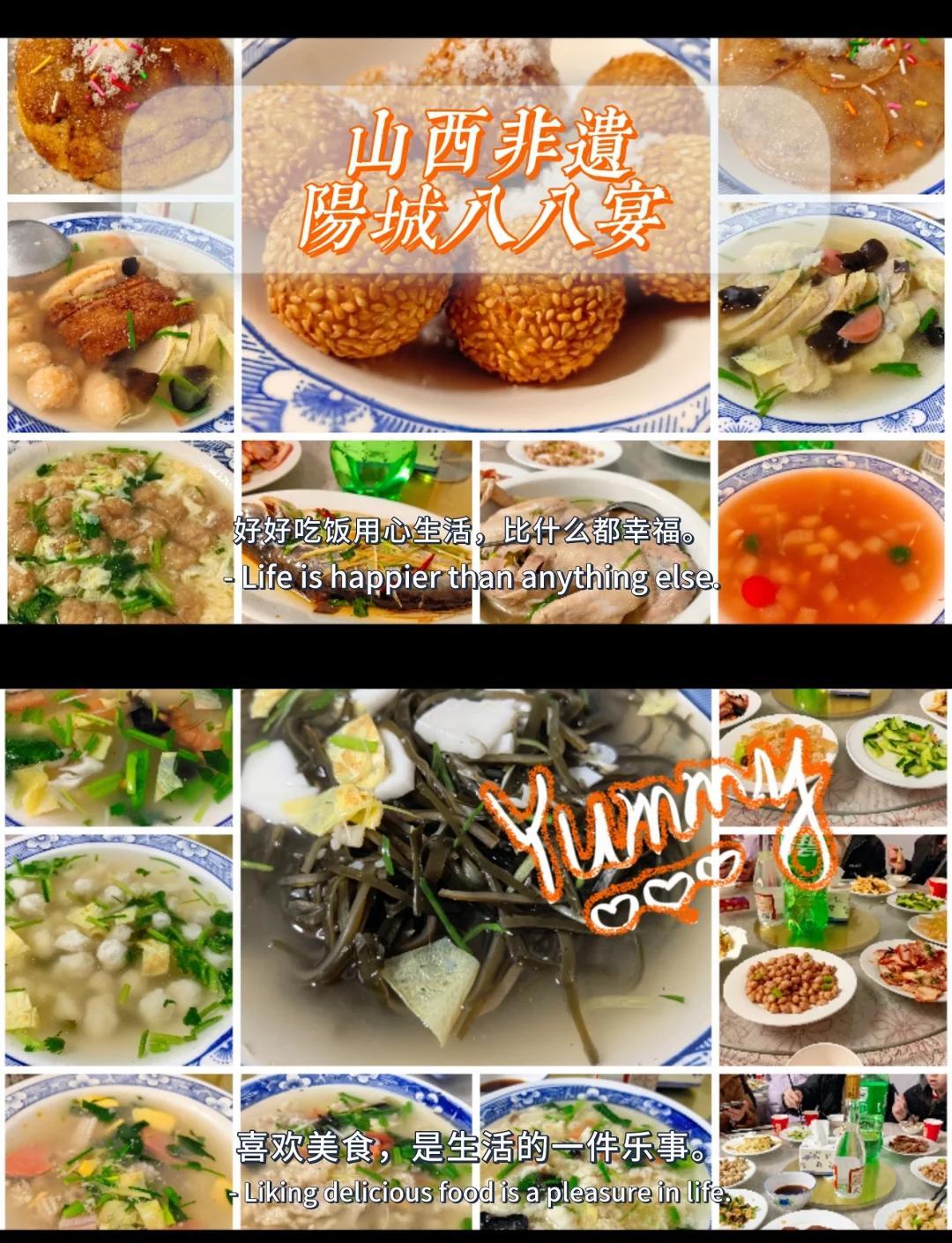 洛阳八浑八素菜谱(洛阳八大碗有哪些菜)