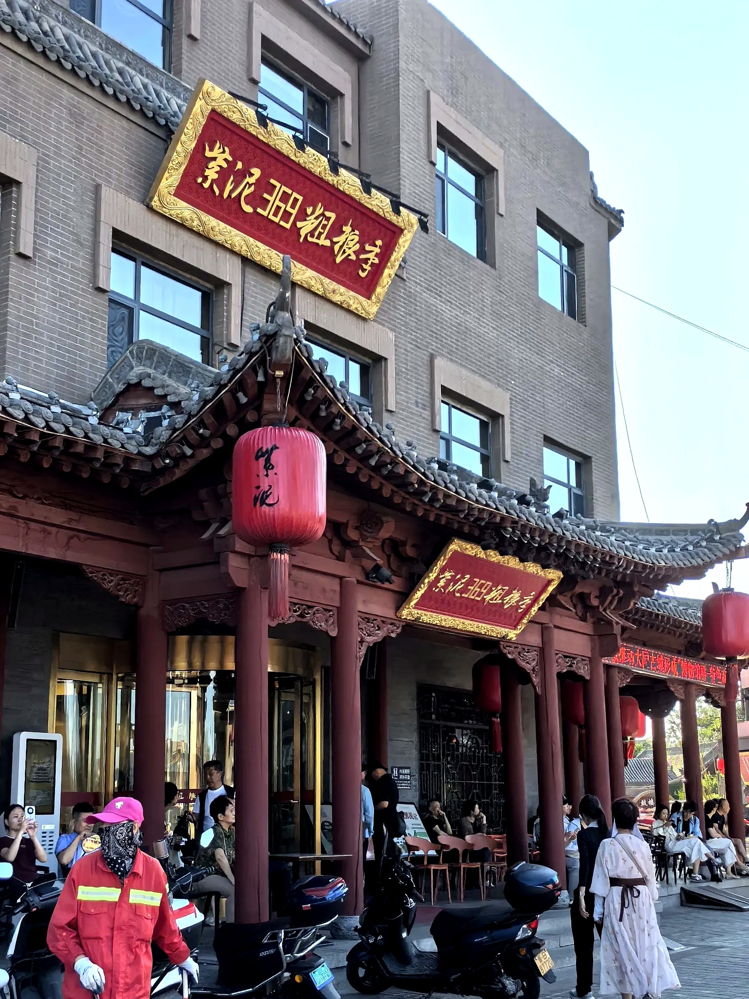 枣庄特色名吃店(枣庄名吃十大排行榜)