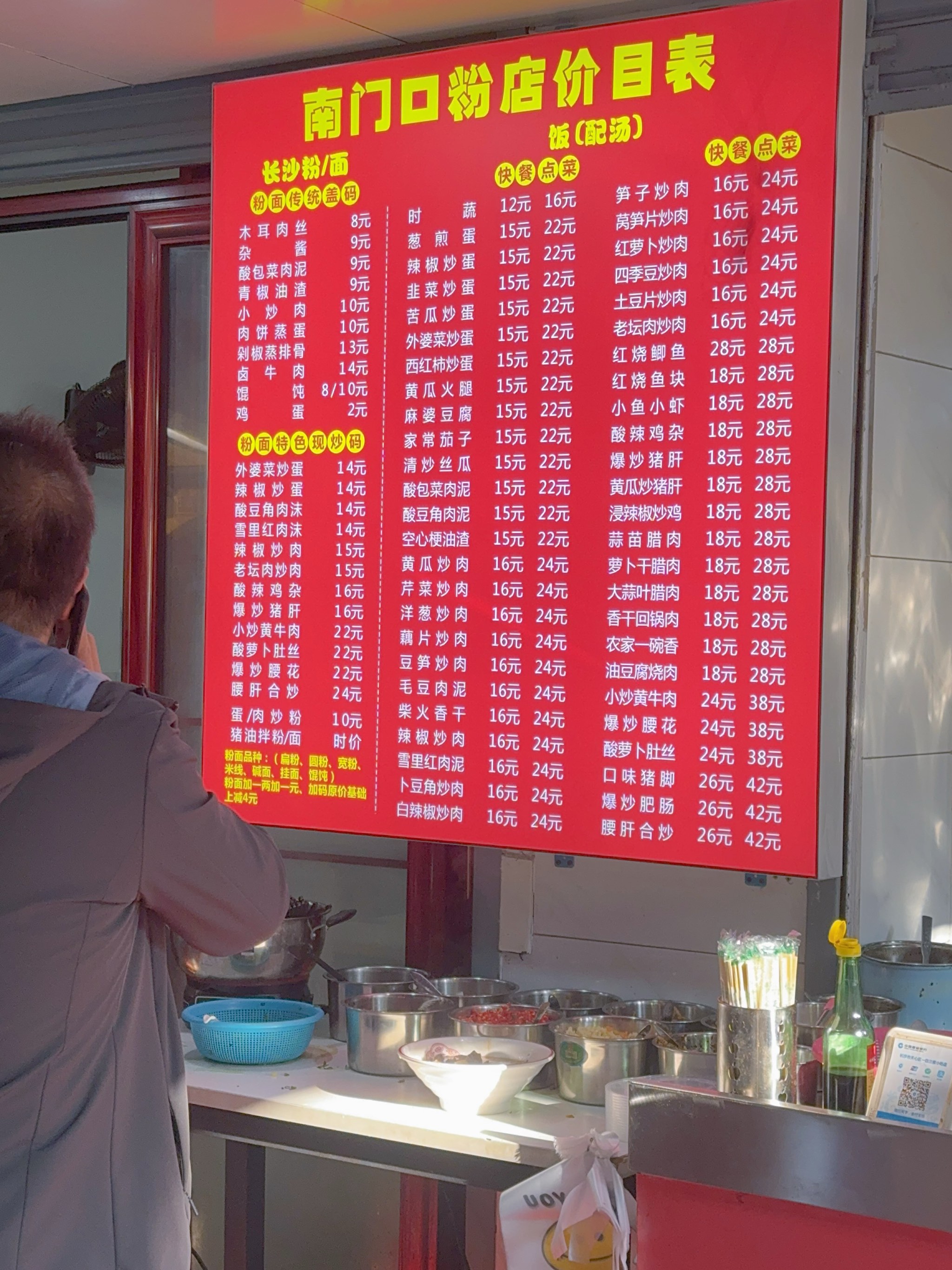 早餐类食品名称(早餐类食品名称大全)