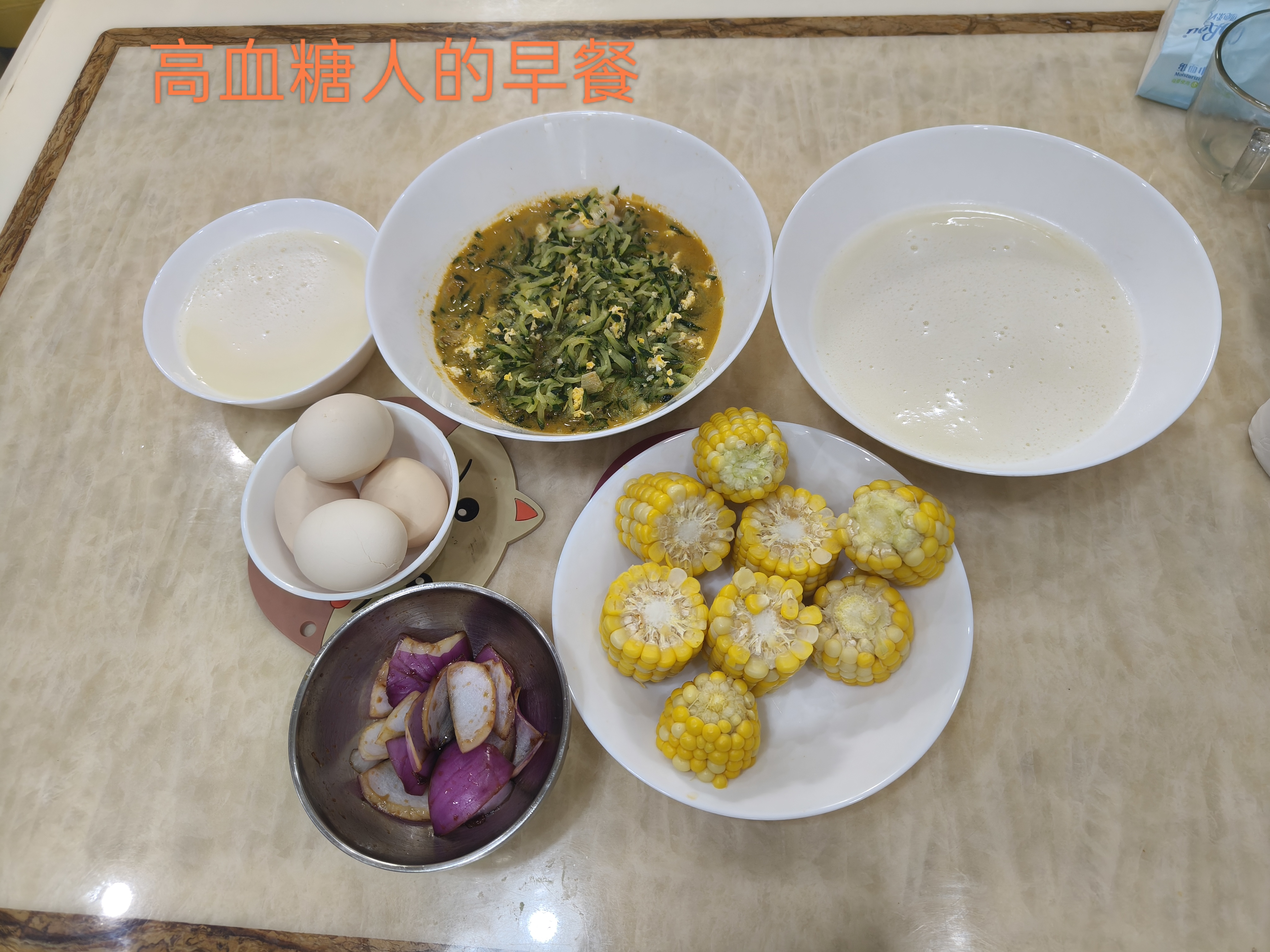 降血糖早餐吃什么(降血糖早餐吃什么食物) 降血糖早餐吃什么(降血糖早餐吃什么食物)