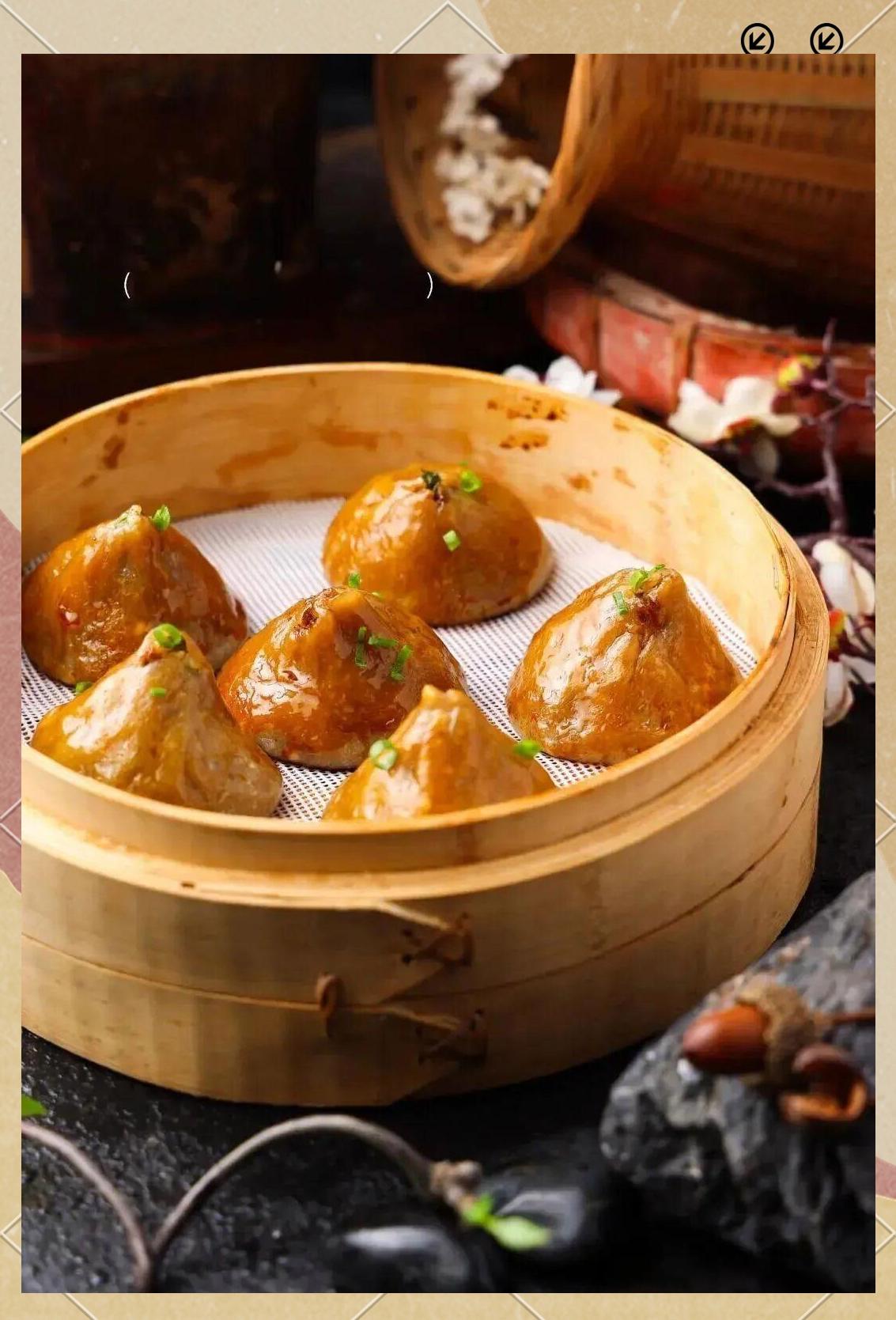 宁化小吃(宁化小吃图片)