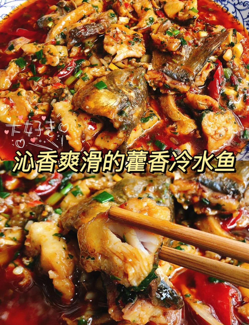 关于过水飘香鱼那里的特色的信息