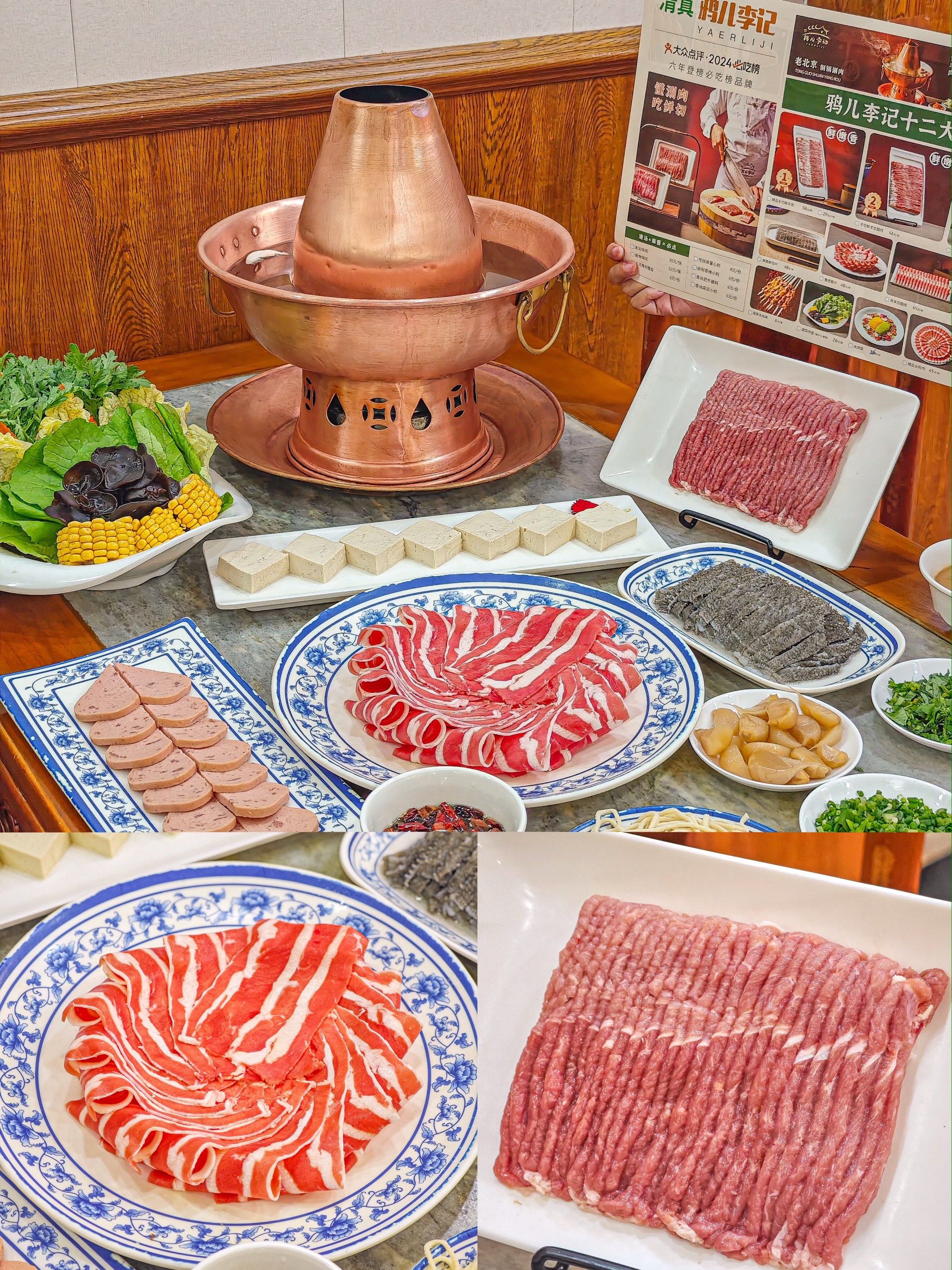 北京的美食小吃(北京的美食小吃有哪些)