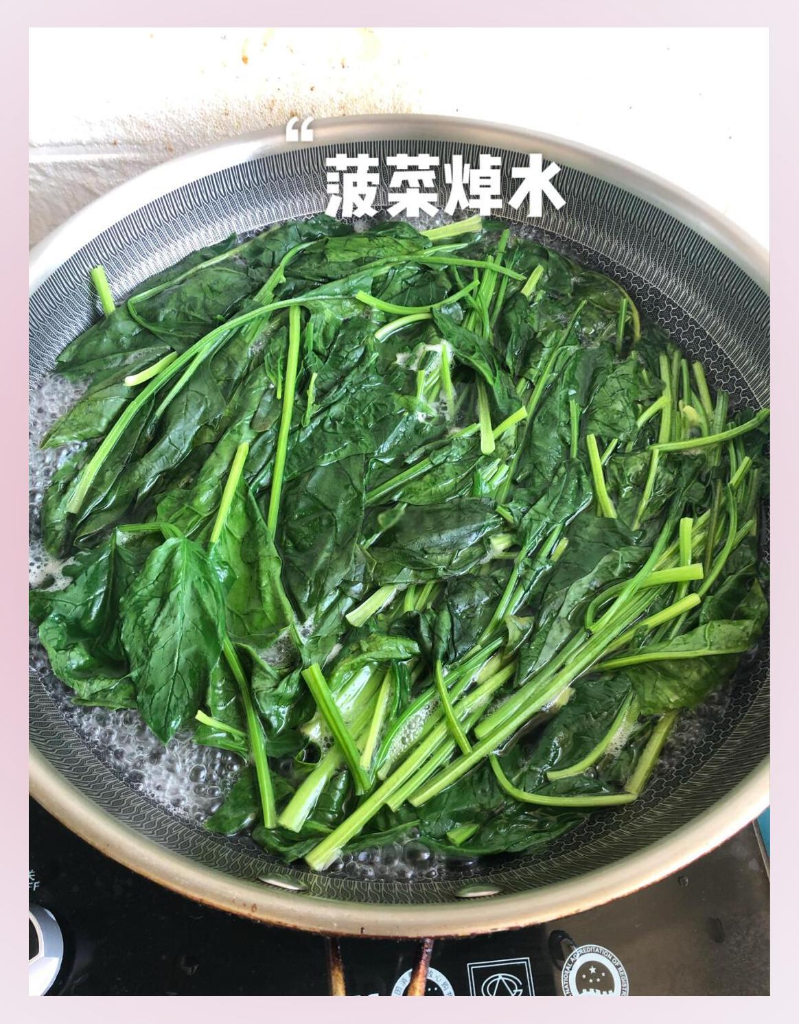 夏天好吃的素菜(适合夏天吃的素菜小炒图) 夏天好吃的素菜(适合夏天吃的素菜小炒图)