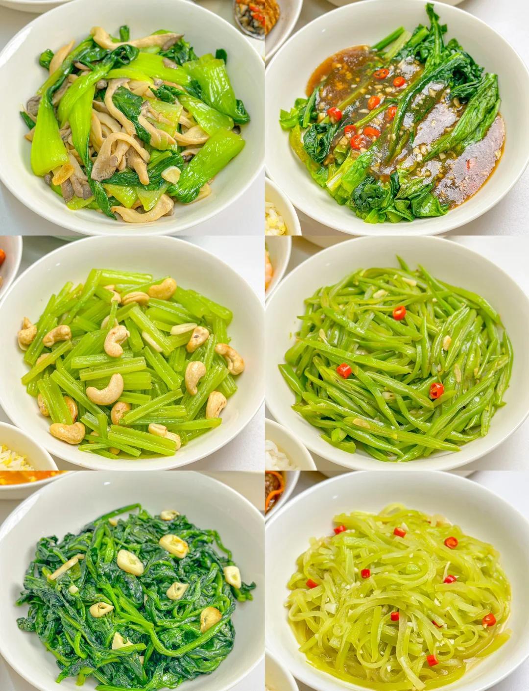 素菜大全简单的(简单易学的素菜做法)