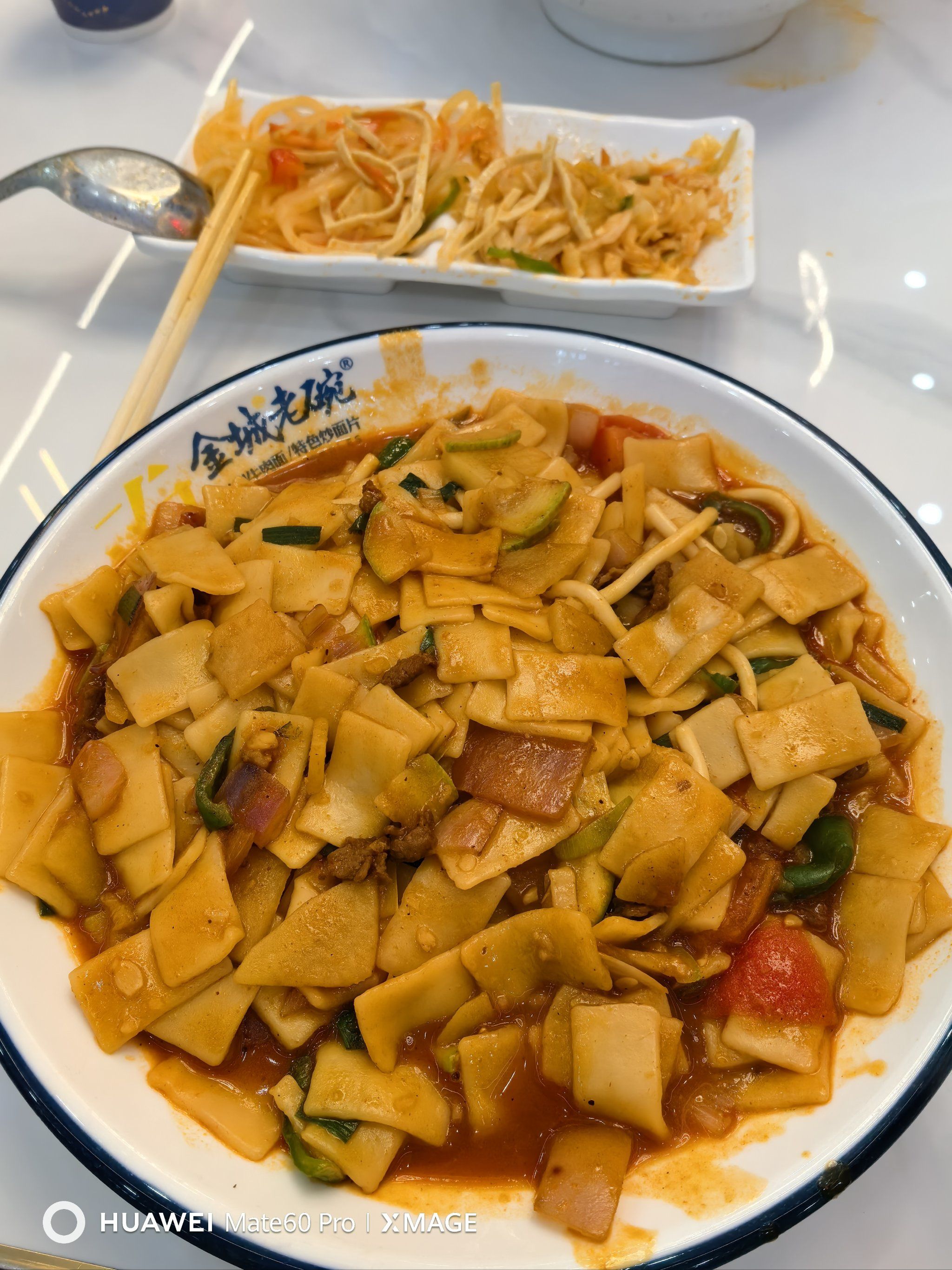 特色炒揪面(宁夏炒揪面的做法)