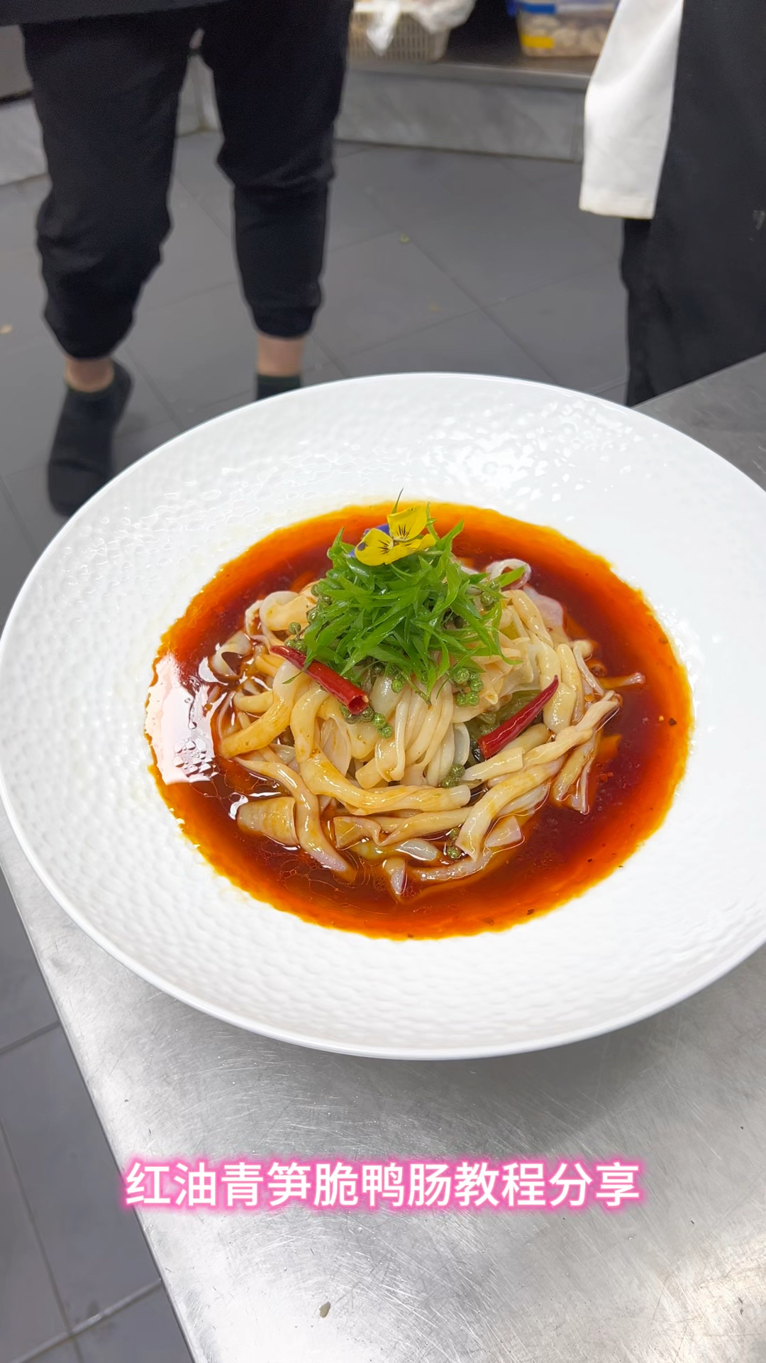 鸭肠做法凉菜(家常鸭肠的做法)