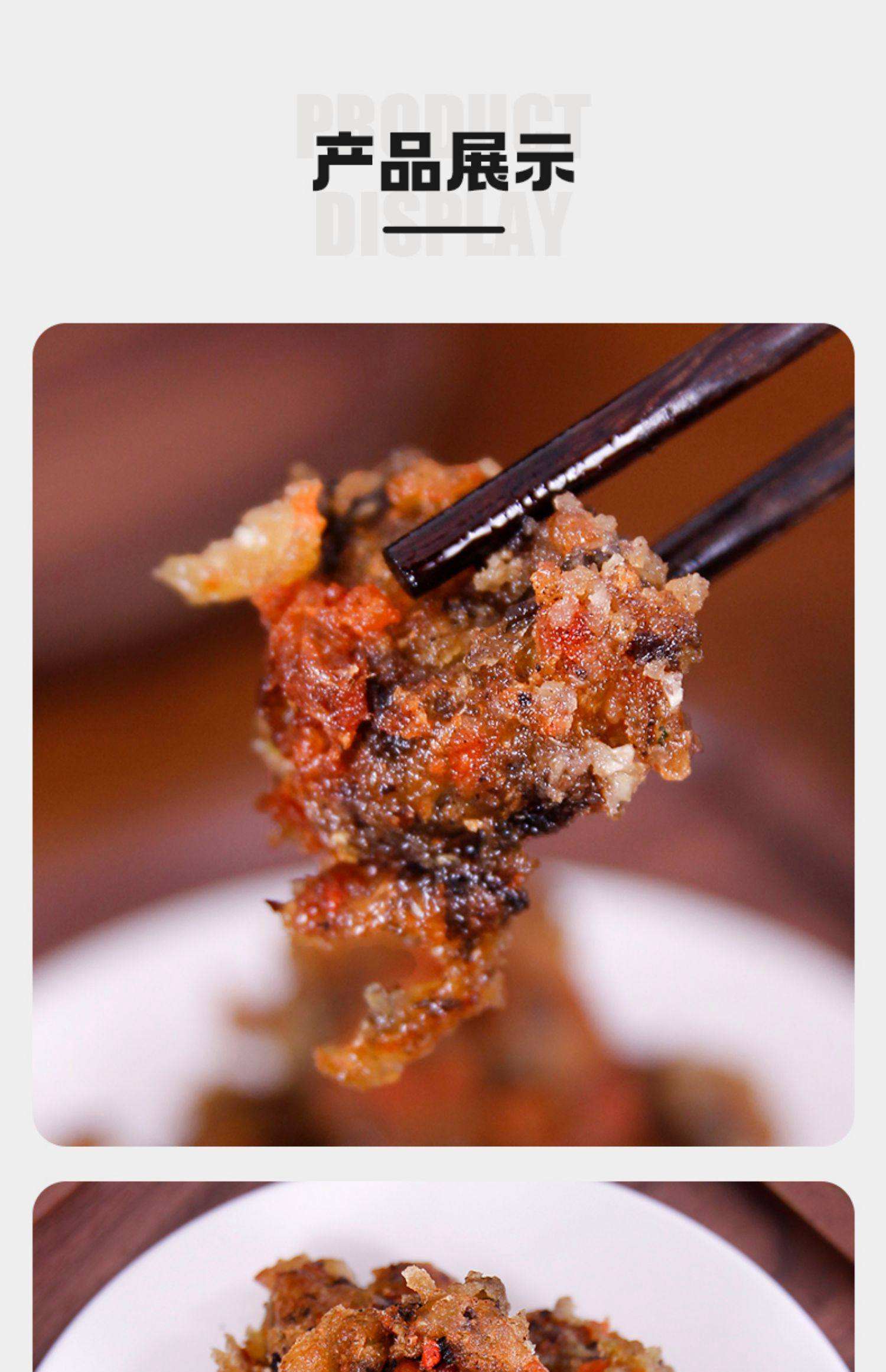 佛堂前的素菜怎么做(佛堂前的素菜怎么做好吃)