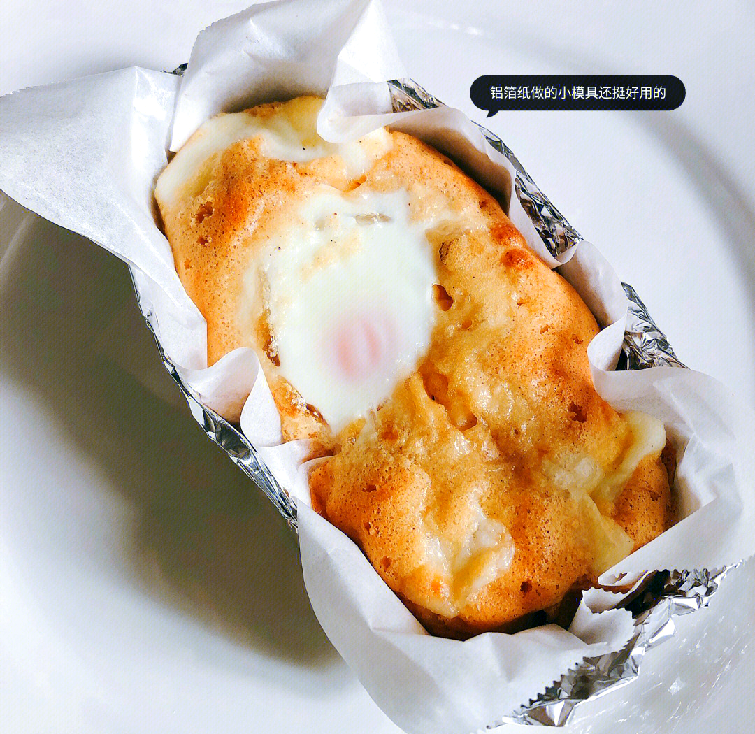 早餐制作面包(做早餐面包的方法和步骤)