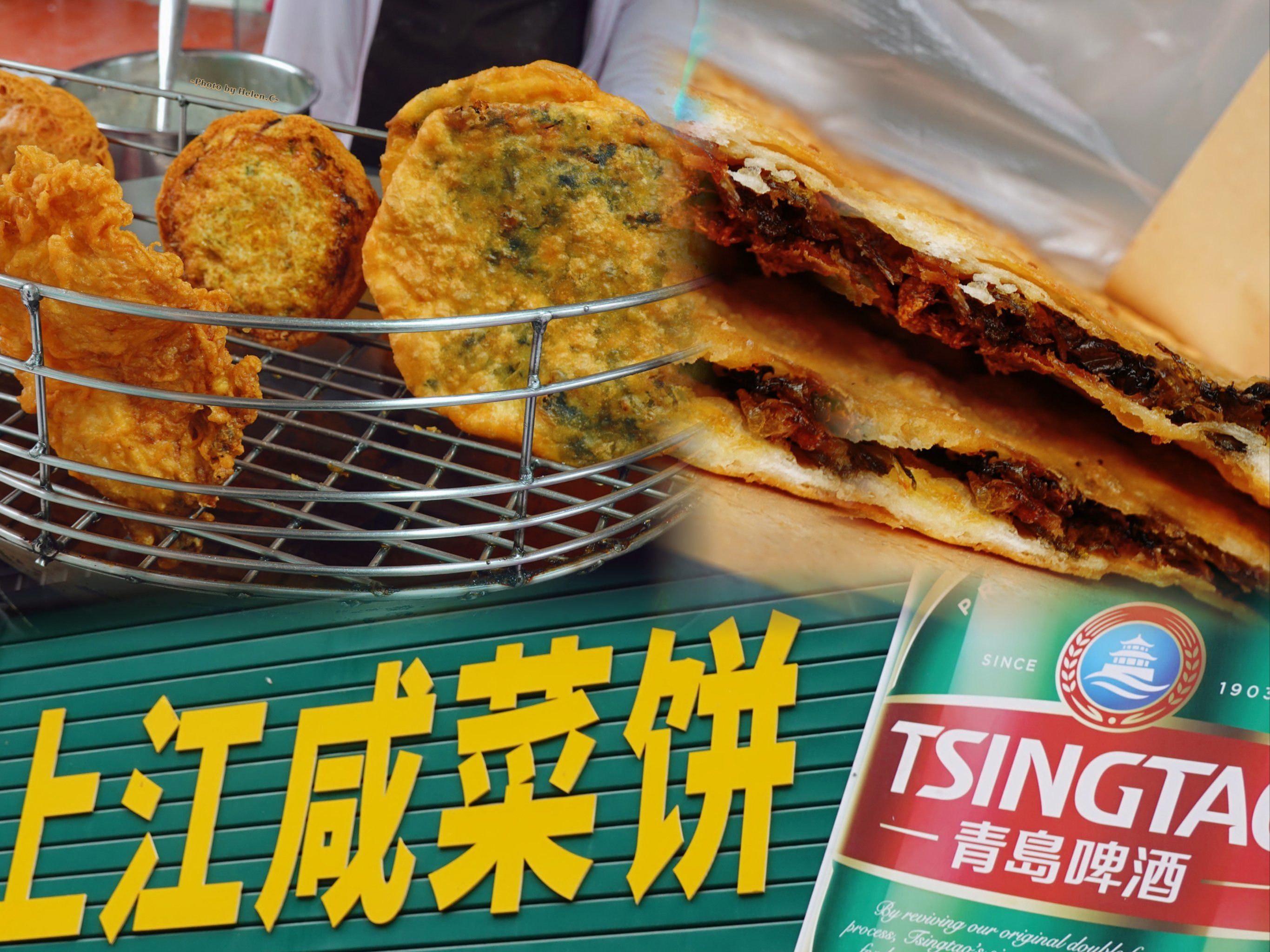 东北早餐大菜饼(东北菜饼子面怎么和面)