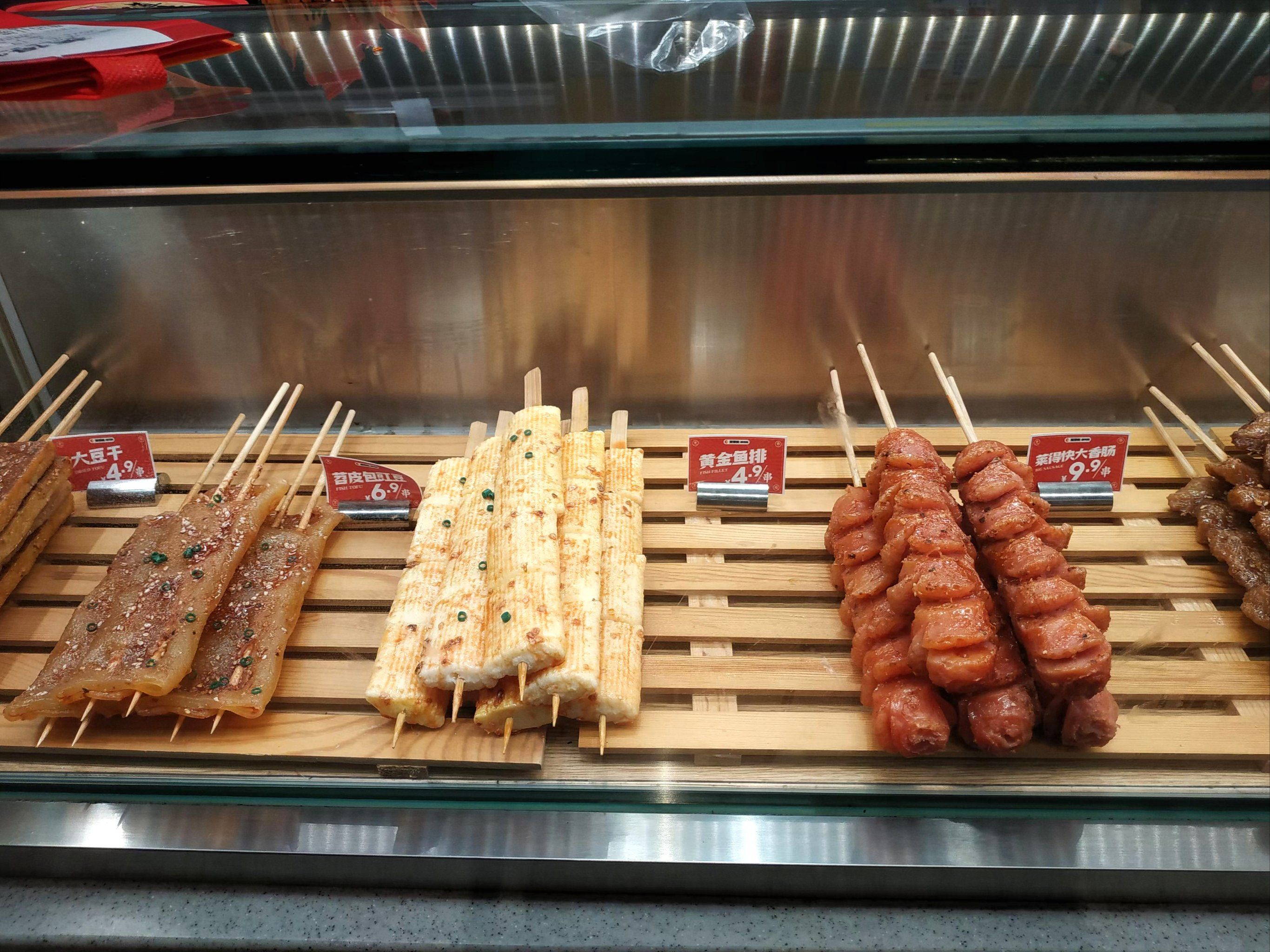 幸福小吃图片大全(小幸福图片唯美图片)