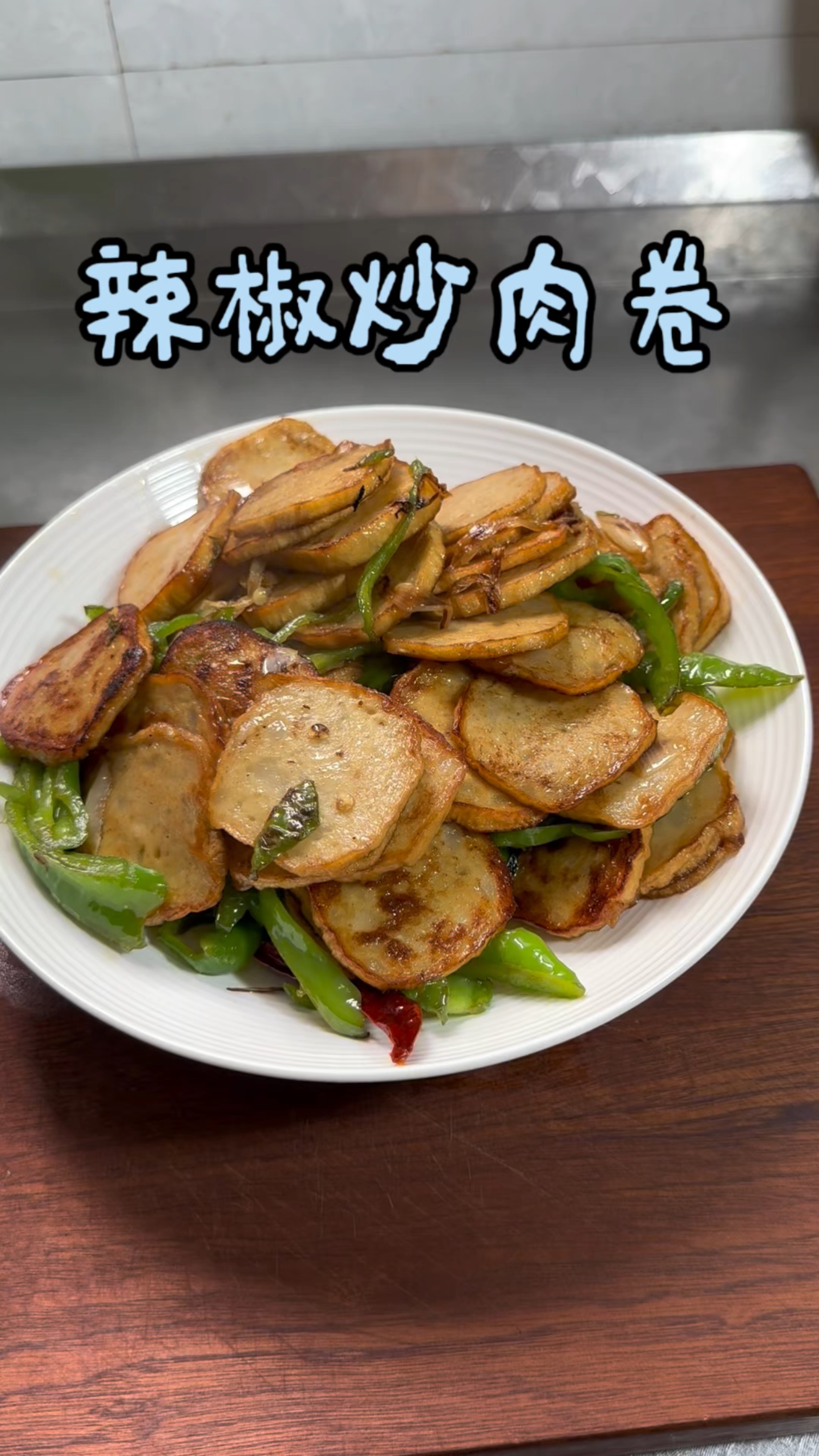 潮州小吃做法大全(潮州小吃大全的名称)