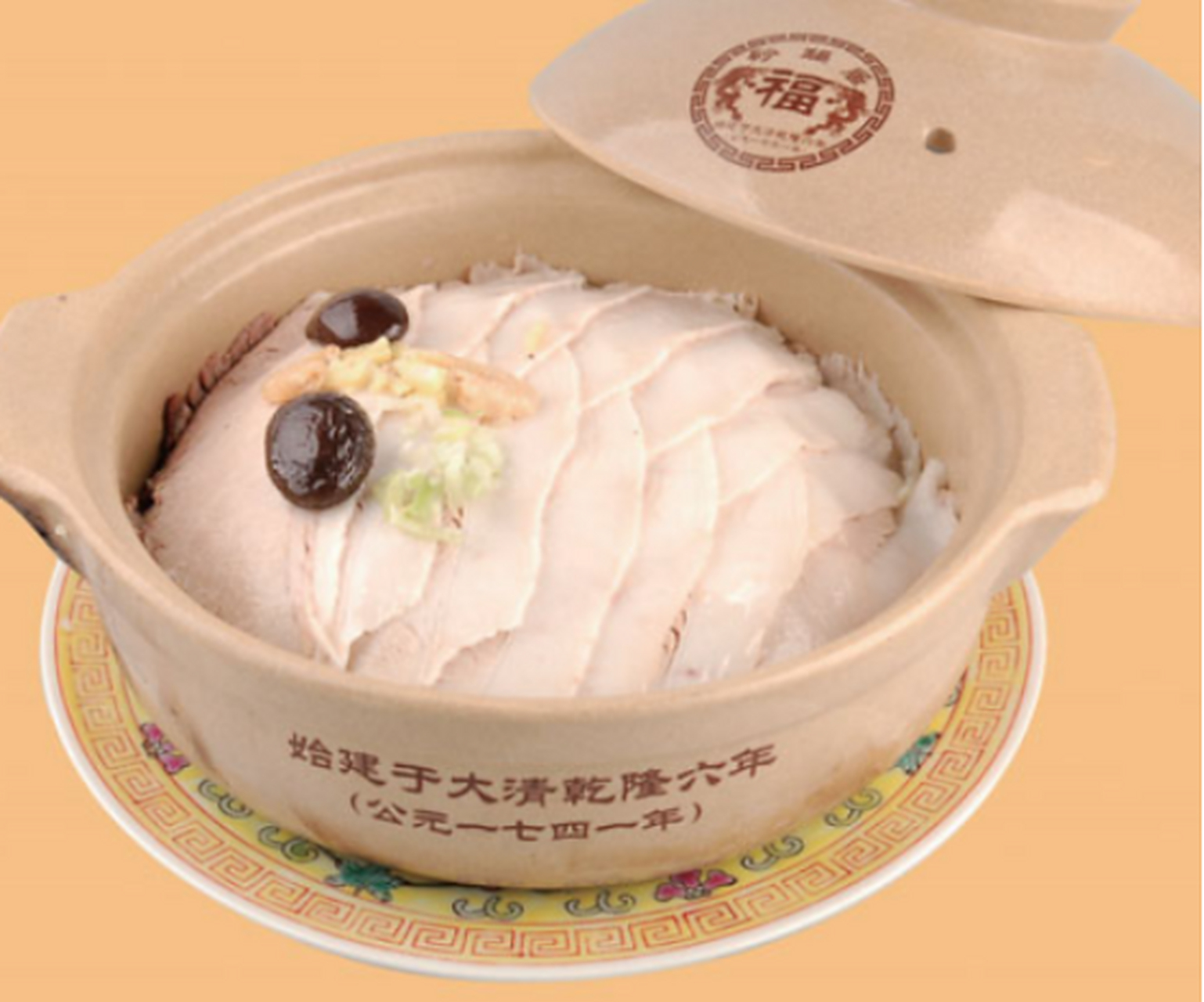 北京沙锅居特色菜(北京沙锅局的特色菜品)