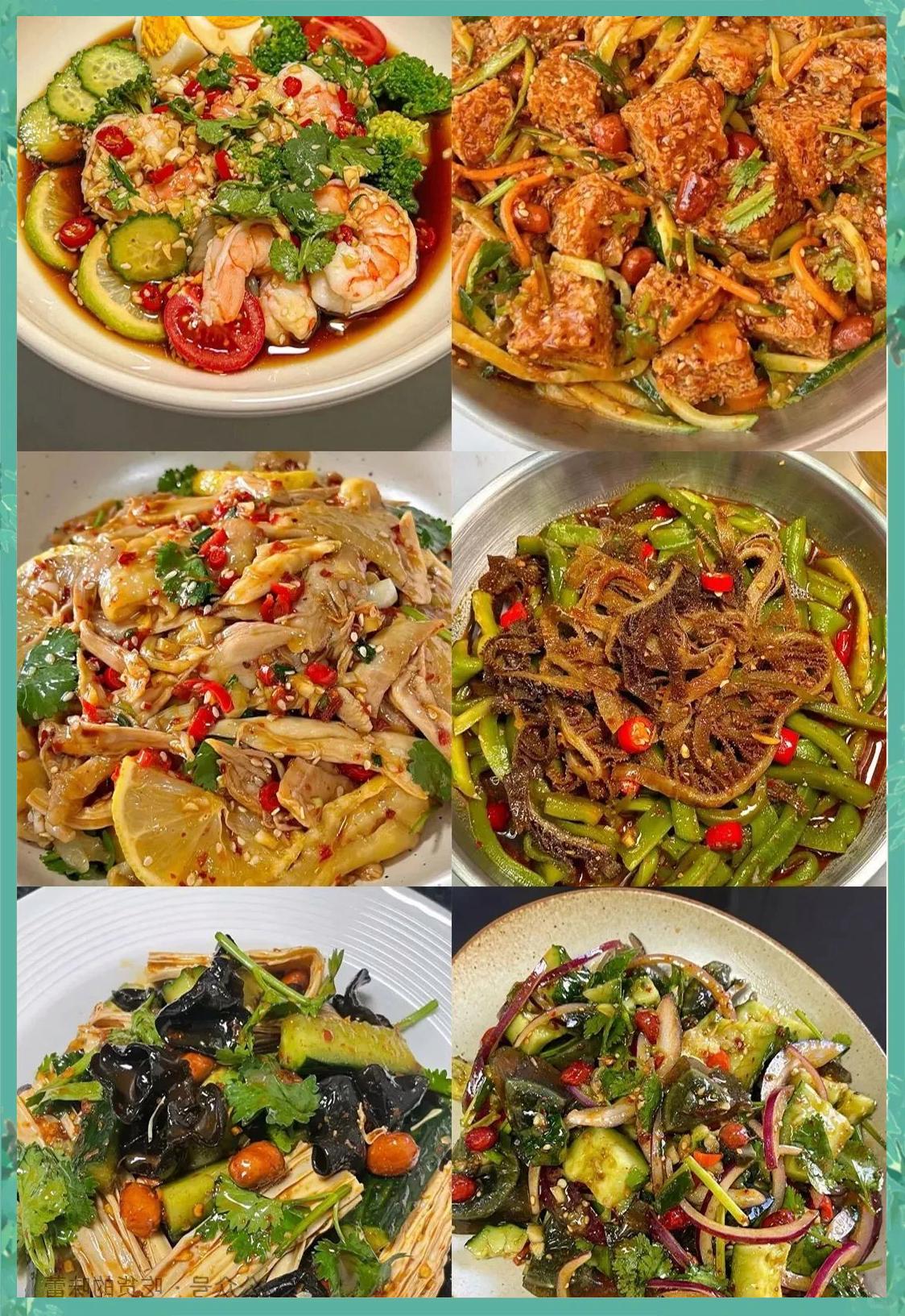 厨房凉菜培训内容(厨房凉菜技能考核标准)