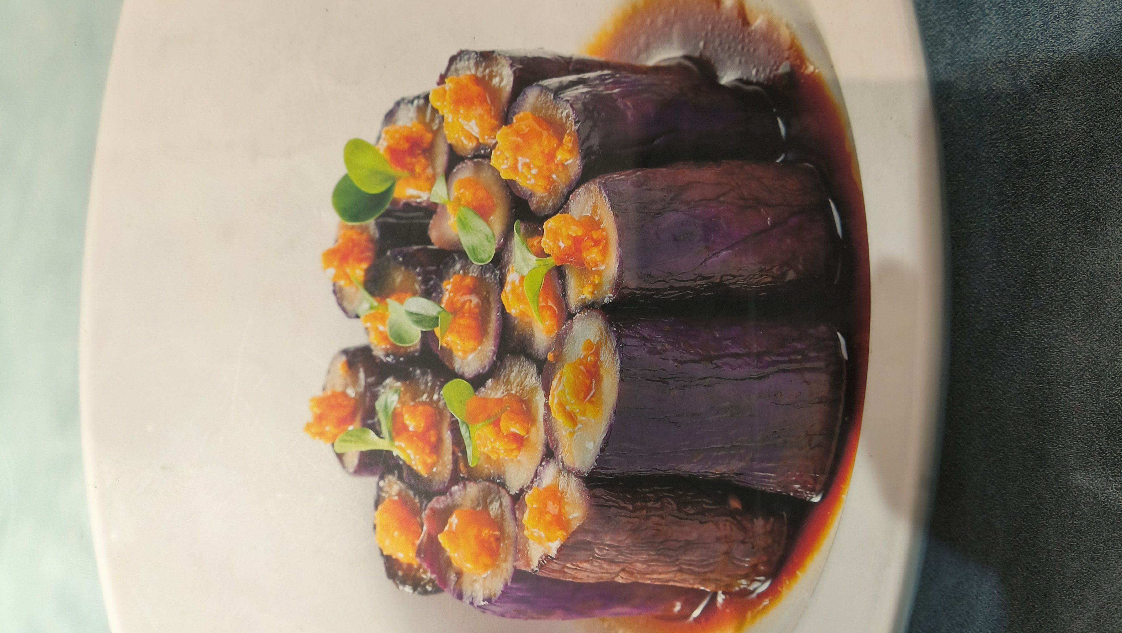 凉菜里的茄子(凉拌菜茄子怎么拌好吃)