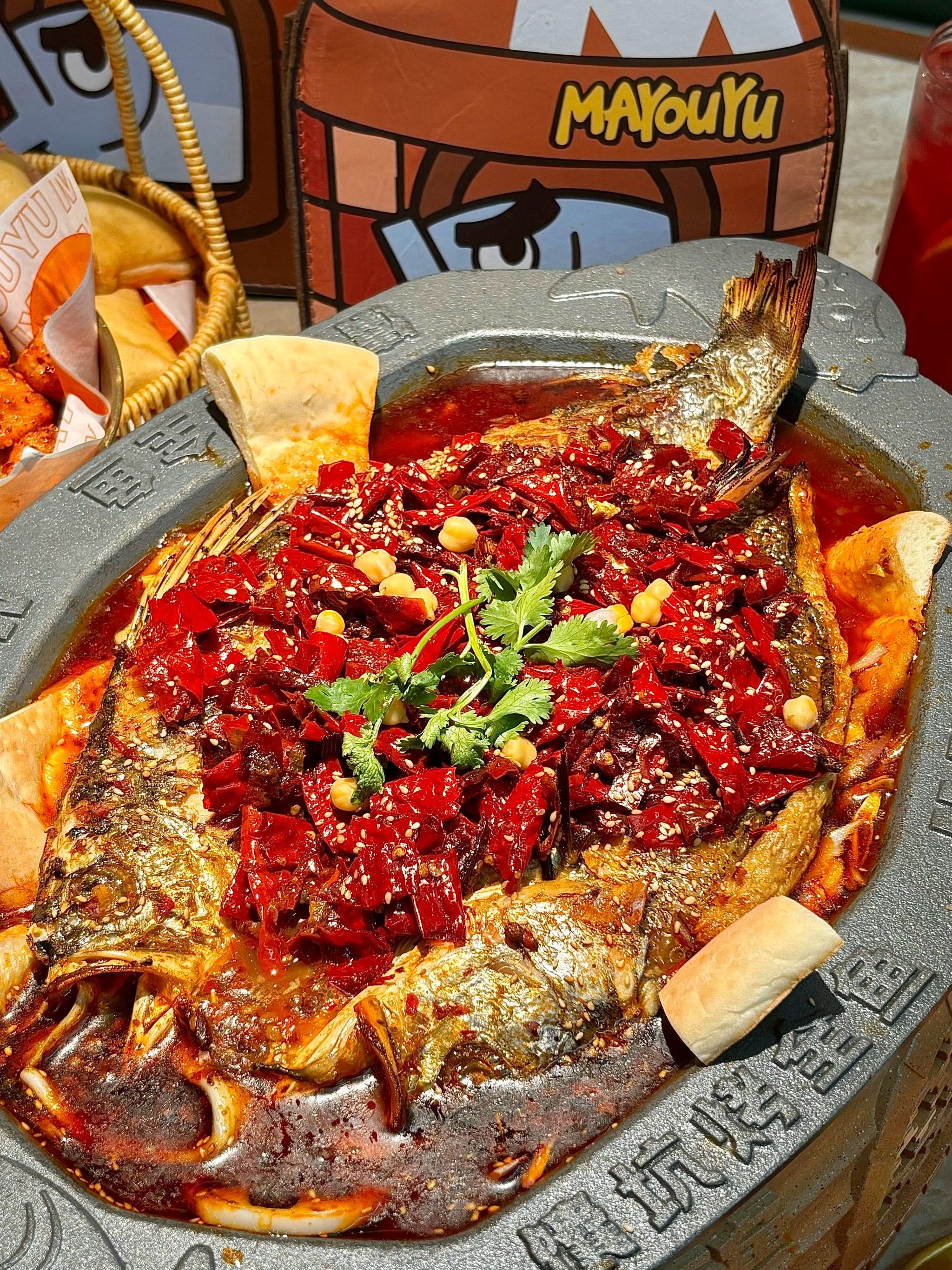 烤鱼下巴是哪里的特色的简单介绍 烤鱼下巴是哪里的特色的简单介绍