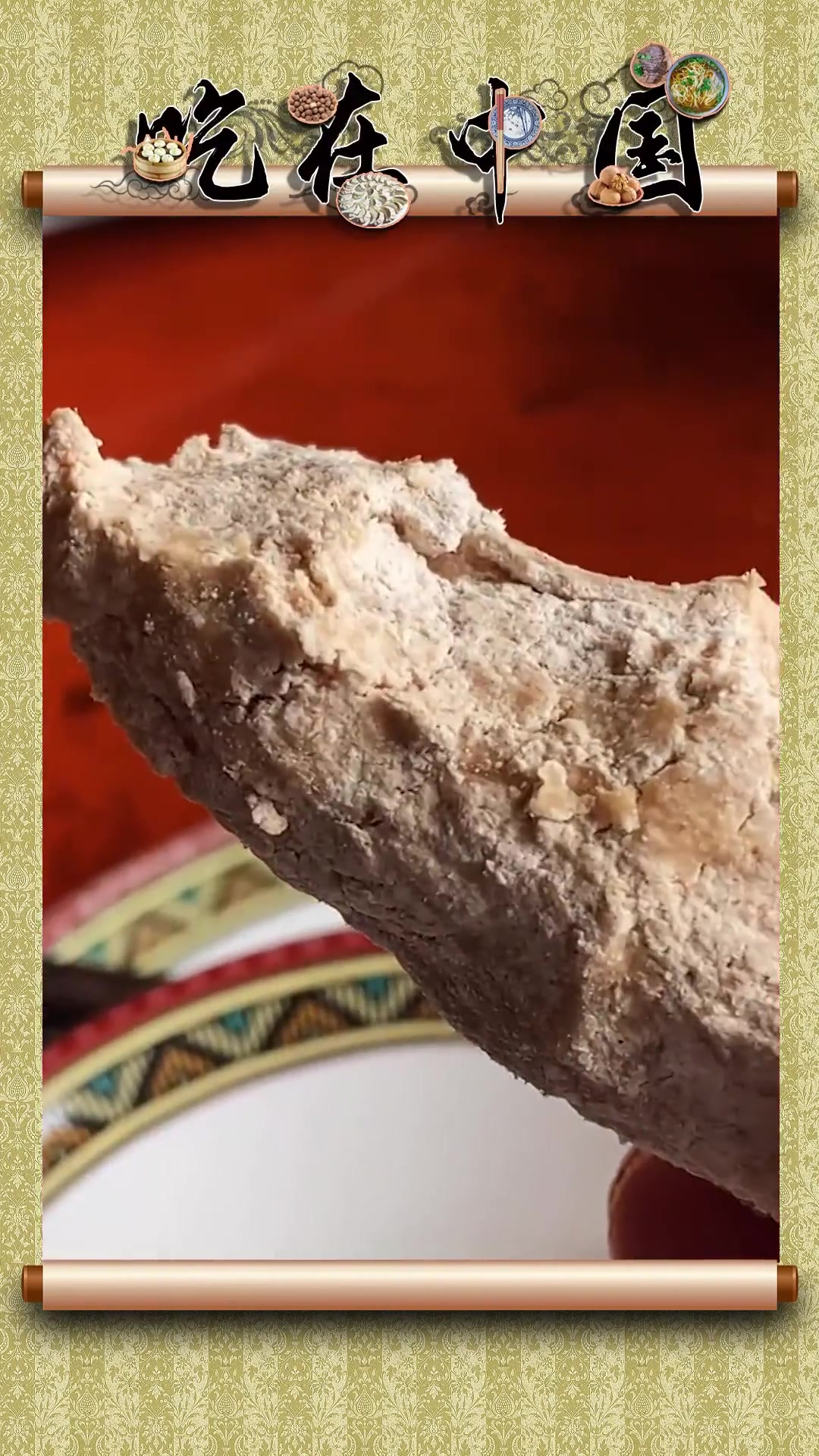 拉萨名小吃(拉萨著名小吃)