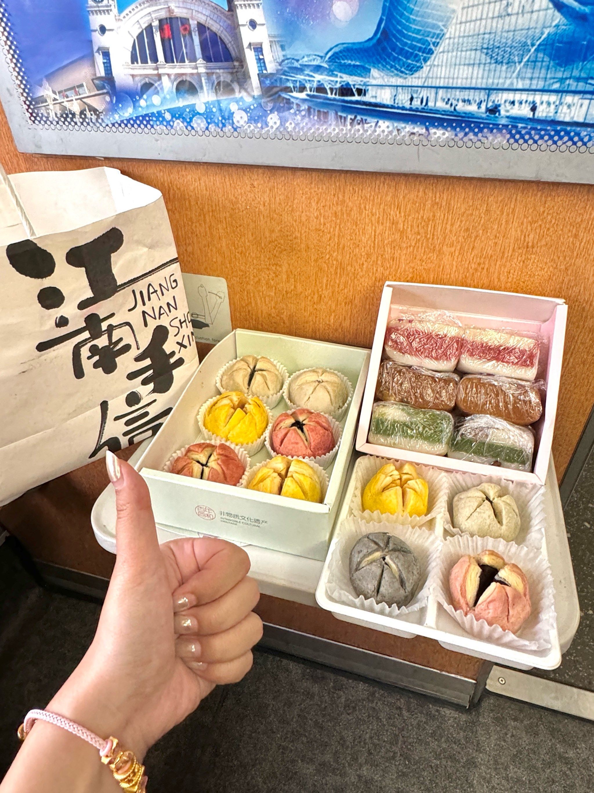 苏州特色点心(苏州的特色点心) 苏州特色点心(苏州的特色点心)