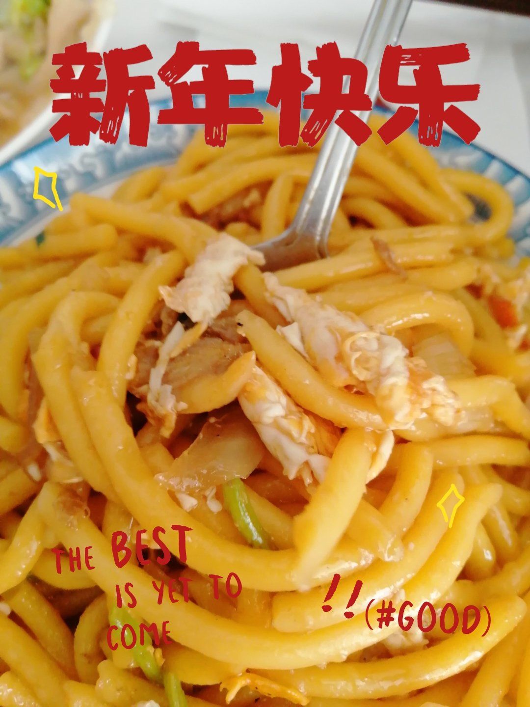 丹东小吃大全(辽宁丹东小吃介绍)