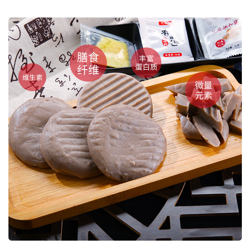 河北特色冷菜有哪些(河北特色冷菜有哪些品种) 河北特色冷菜有哪些(河北特色冷菜有哪些品种)