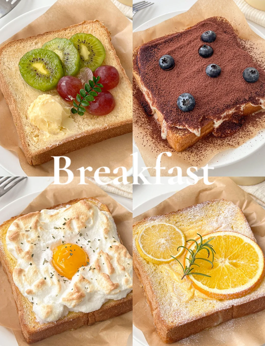 早餐吐司切块(吐司切片怎么切)