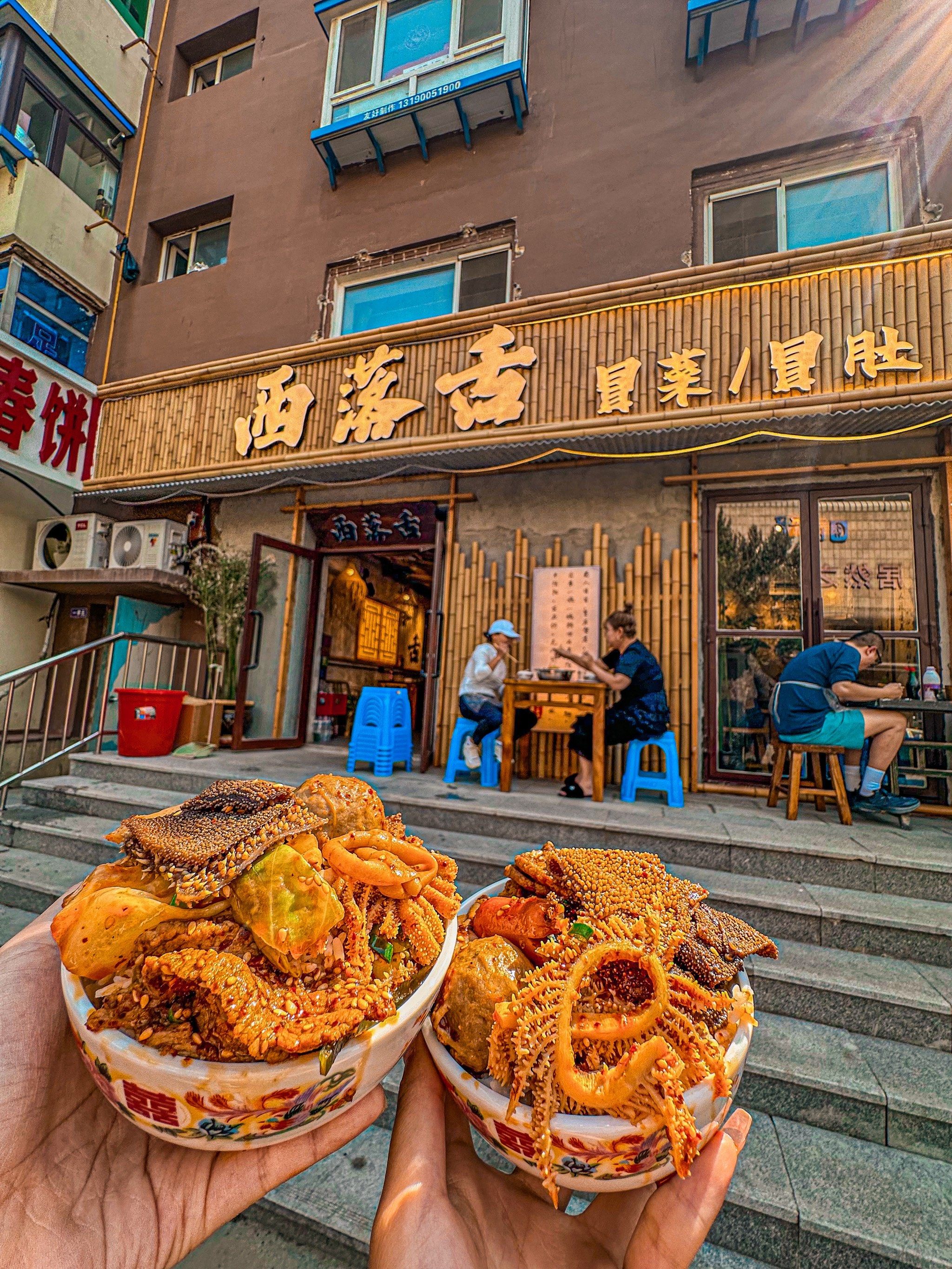 什邡小吃店(什邡名小吃地方)