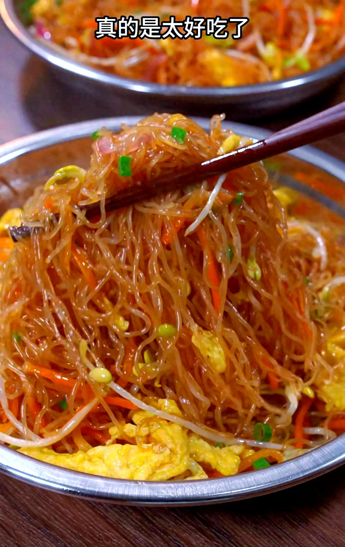 广东蒸米粉早餐的做法(广东蒸米粉是什么粉啊?)