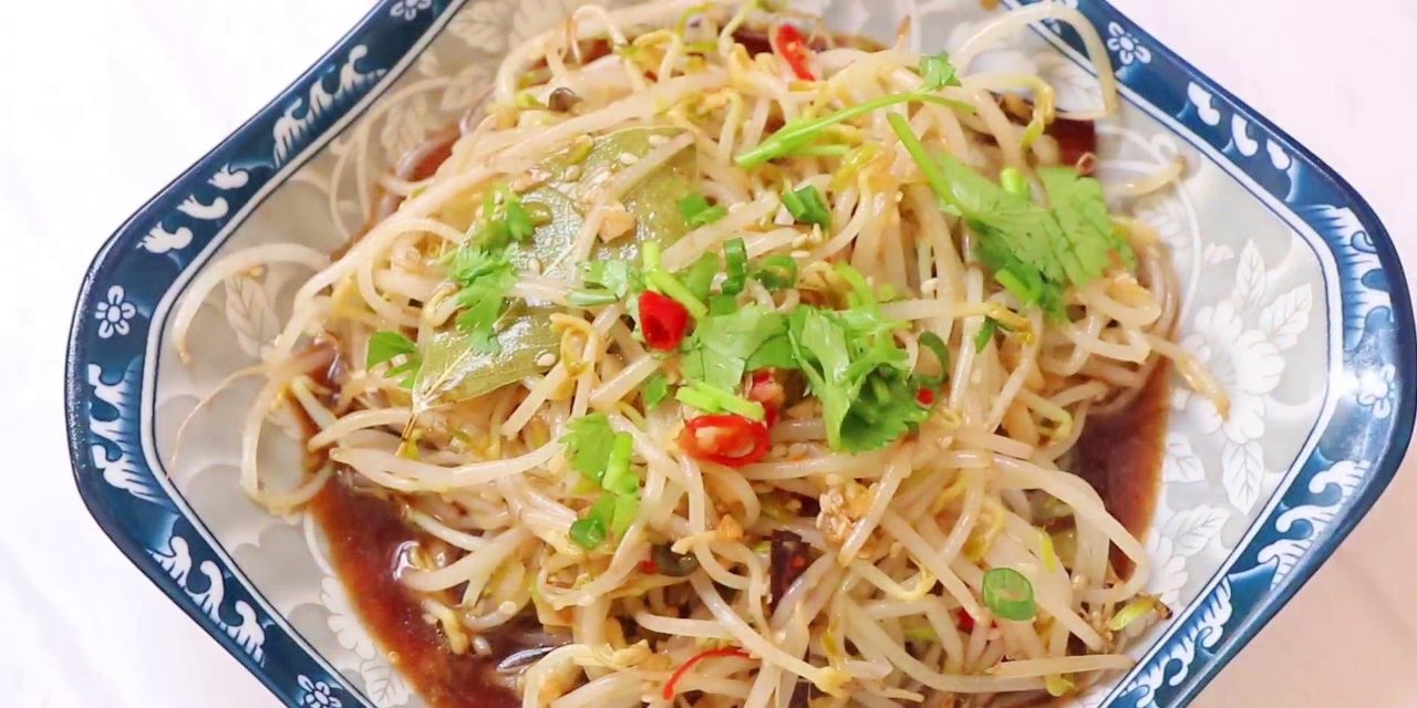 豆芽拌凉菜窍门(豆芽凉拌菜做法大全)