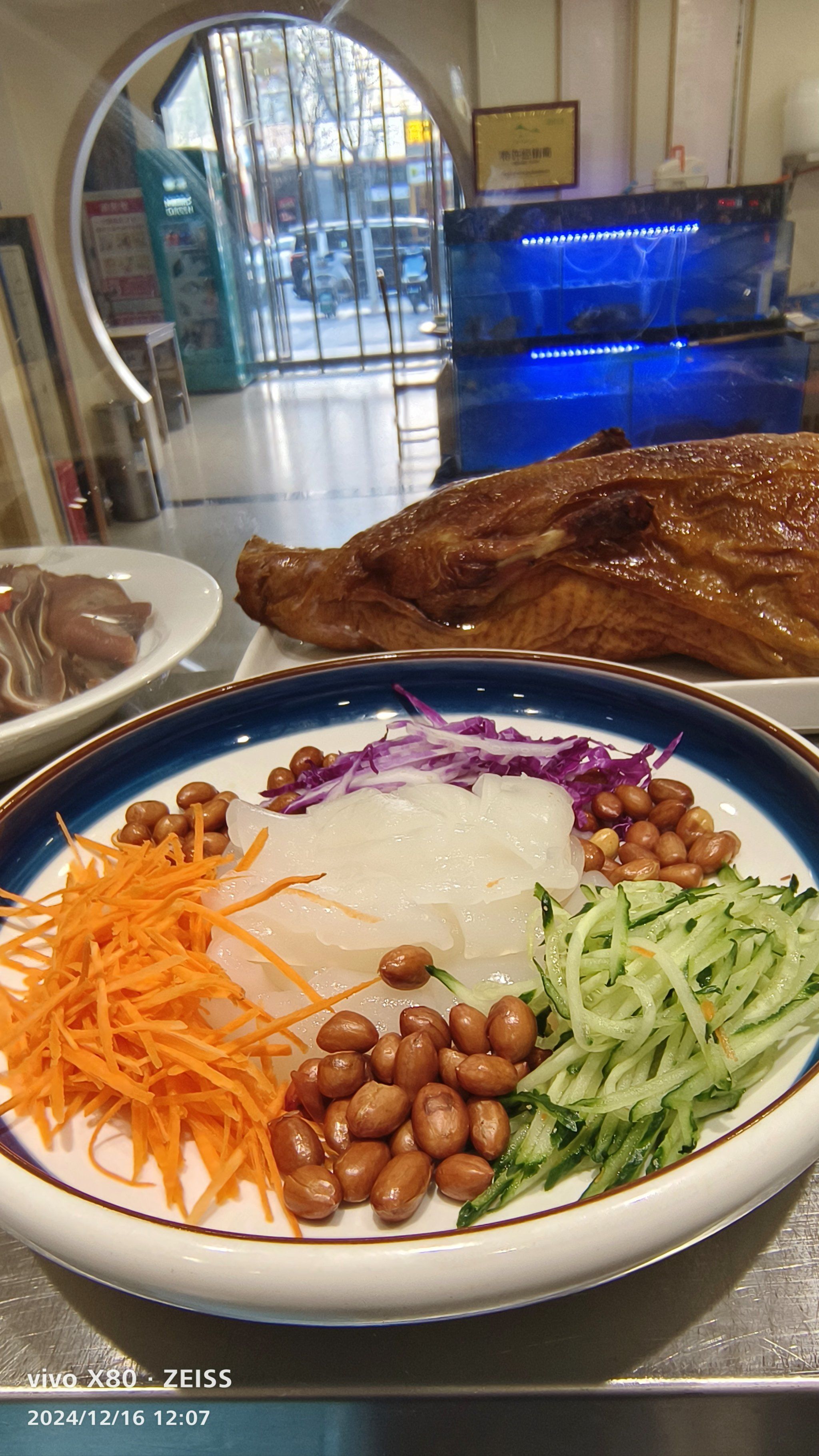 北京特色凉菜英文(北京特色凉菜英文名)