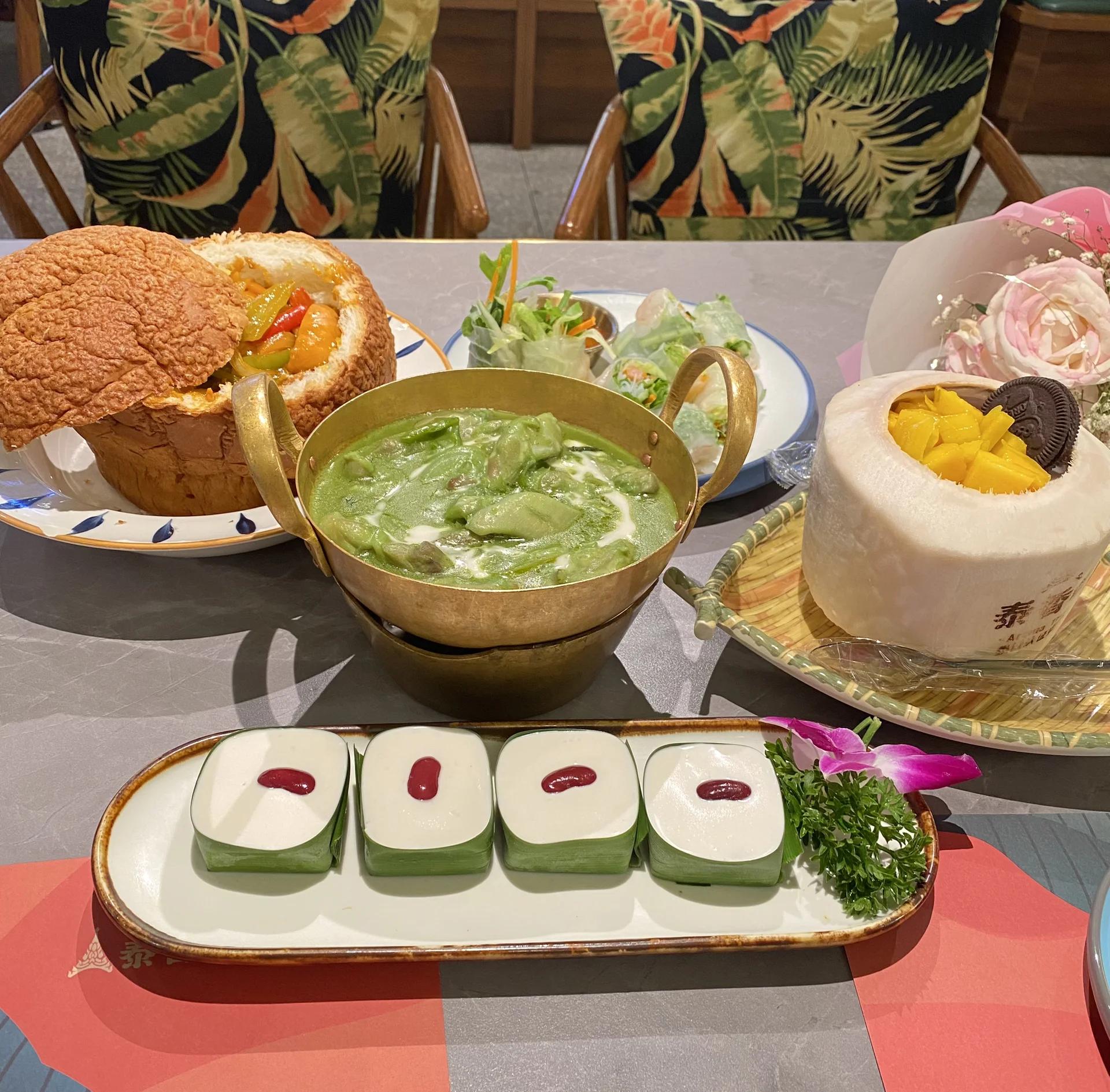 泰国小吃椰子冻(泰国椰子冻的吃法图解) 泰国小吃椰子冻(泰国椰子冻的吃法图解)