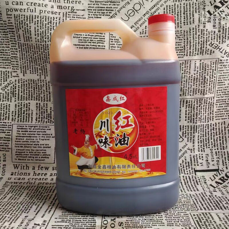 不辣的凉菜调料(不辣的凉拌菜做法大全)