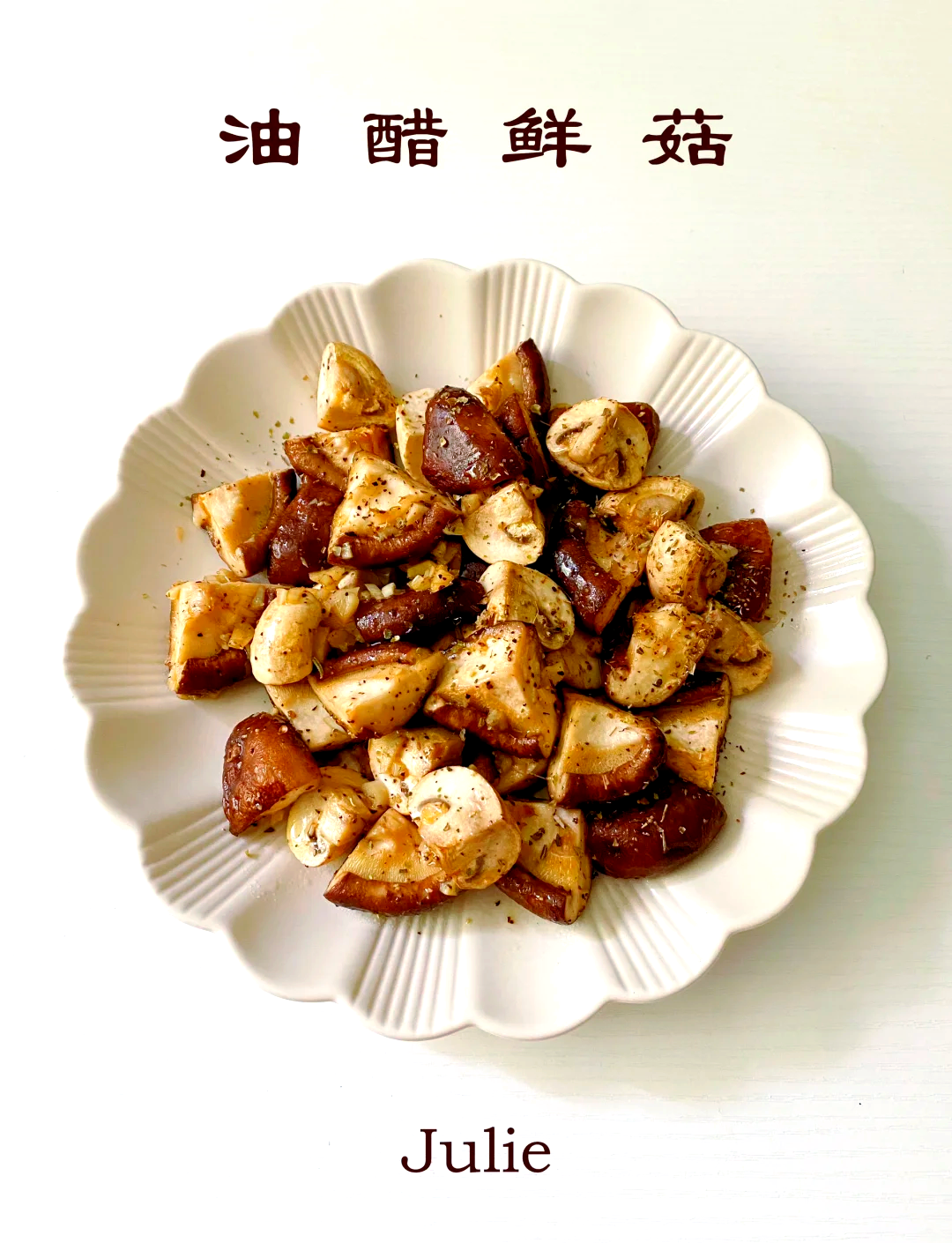 热素菜用醋(炒素菜用什么醋) 热素菜用醋(炒素菜用什么醋)