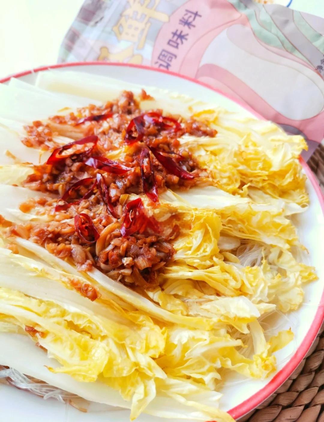 大白菜做法大全家常菜(大白菜做法大全家常菜图片) 大白菜做法大全家常菜(大白菜做法大全家常菜图片)