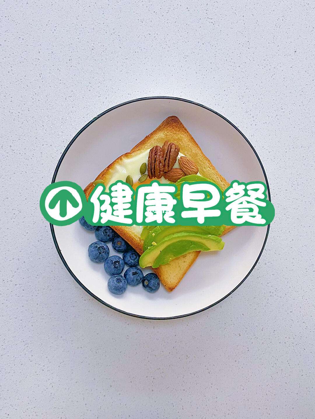 活力早餐电话(活力城那家小馆电话)