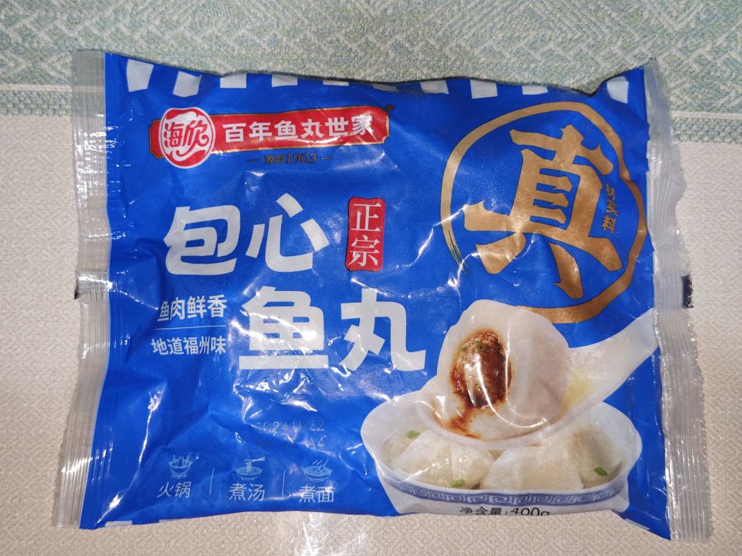 包心鱼丸家常做法(包心鱼丸家常做法视频) 包心鱼丸家常做法(包心鱼丸家常做法视频)