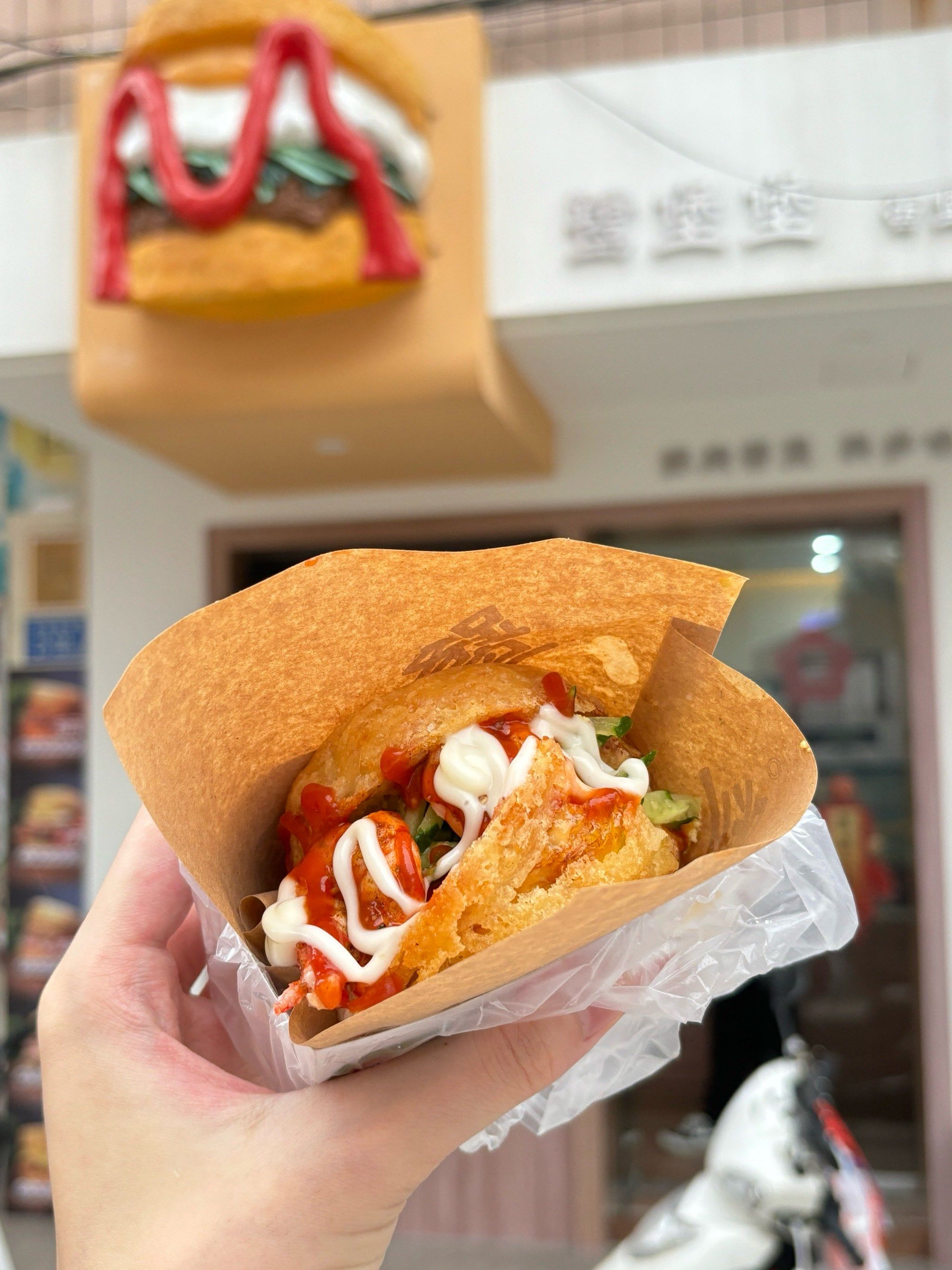 街边小吃蛋堡(街边小吃蛋堡好吃吗)