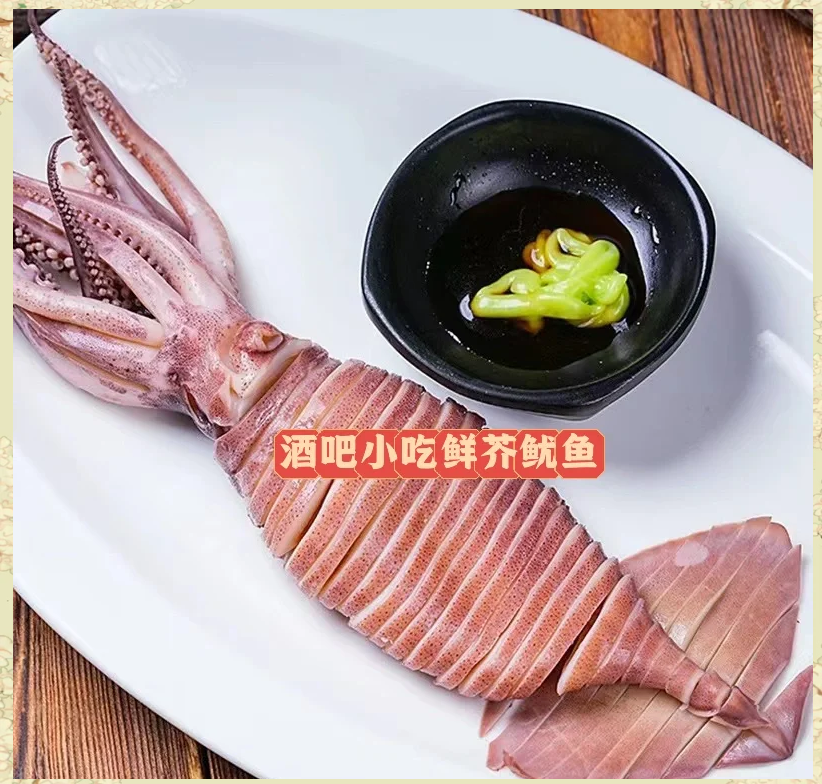 酒吧小吃做法大全(酒吧小吃做法大全图片)