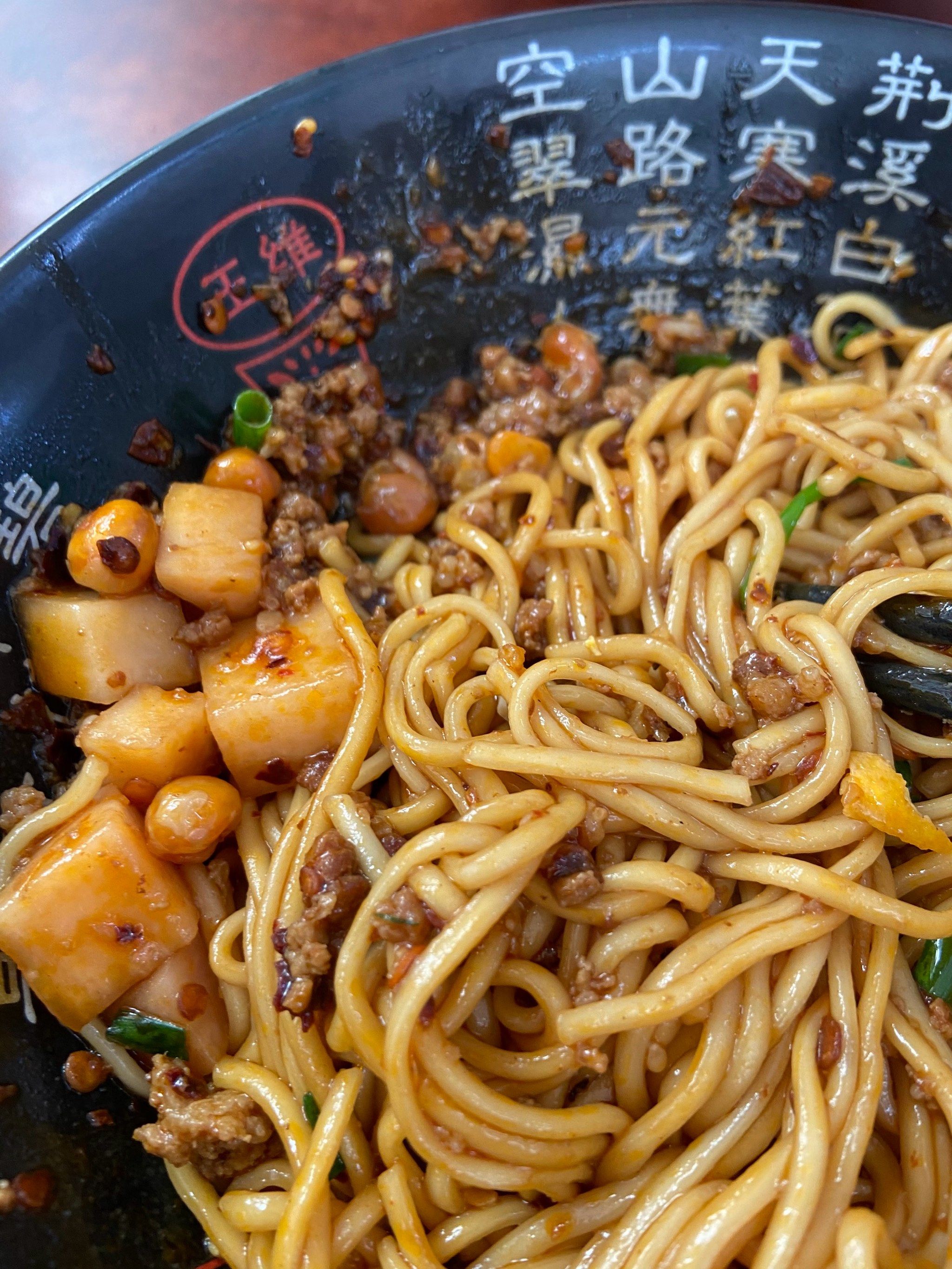 重庆特色米粉面条(重庆特色米粉面条店)