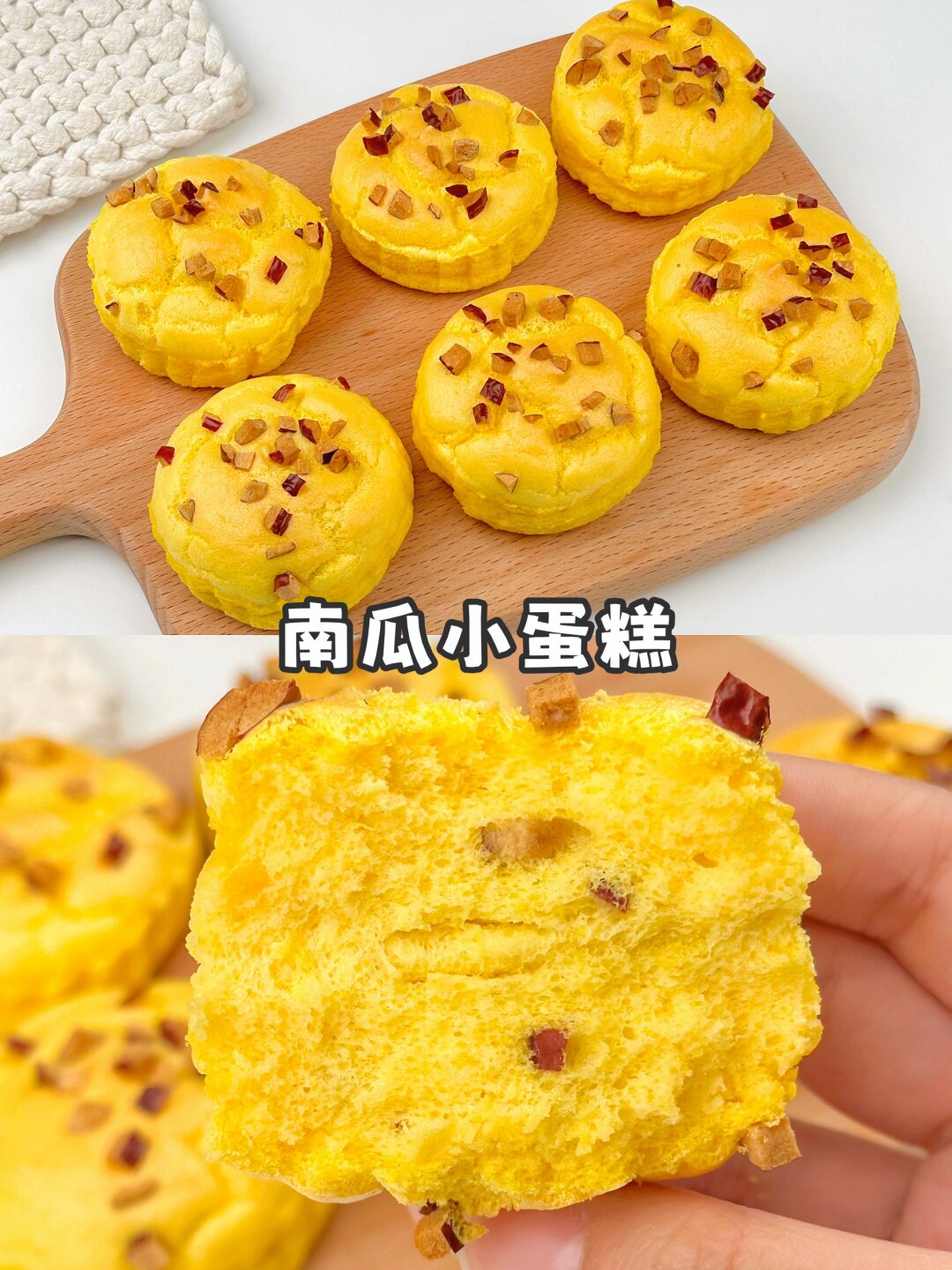 烤箱烤蛋糕的家常做法(烤箱烤蛋糕的做法家庭做法)