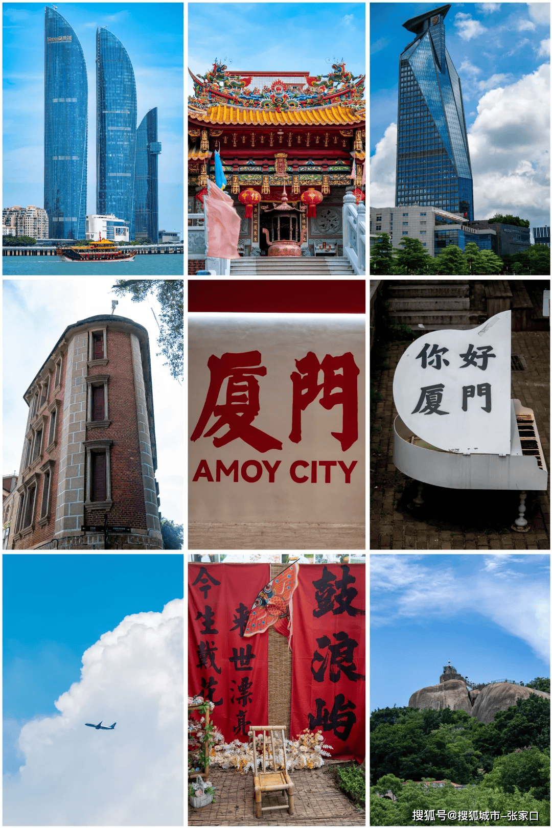 福建特色有什么(福建特色有什么美食)