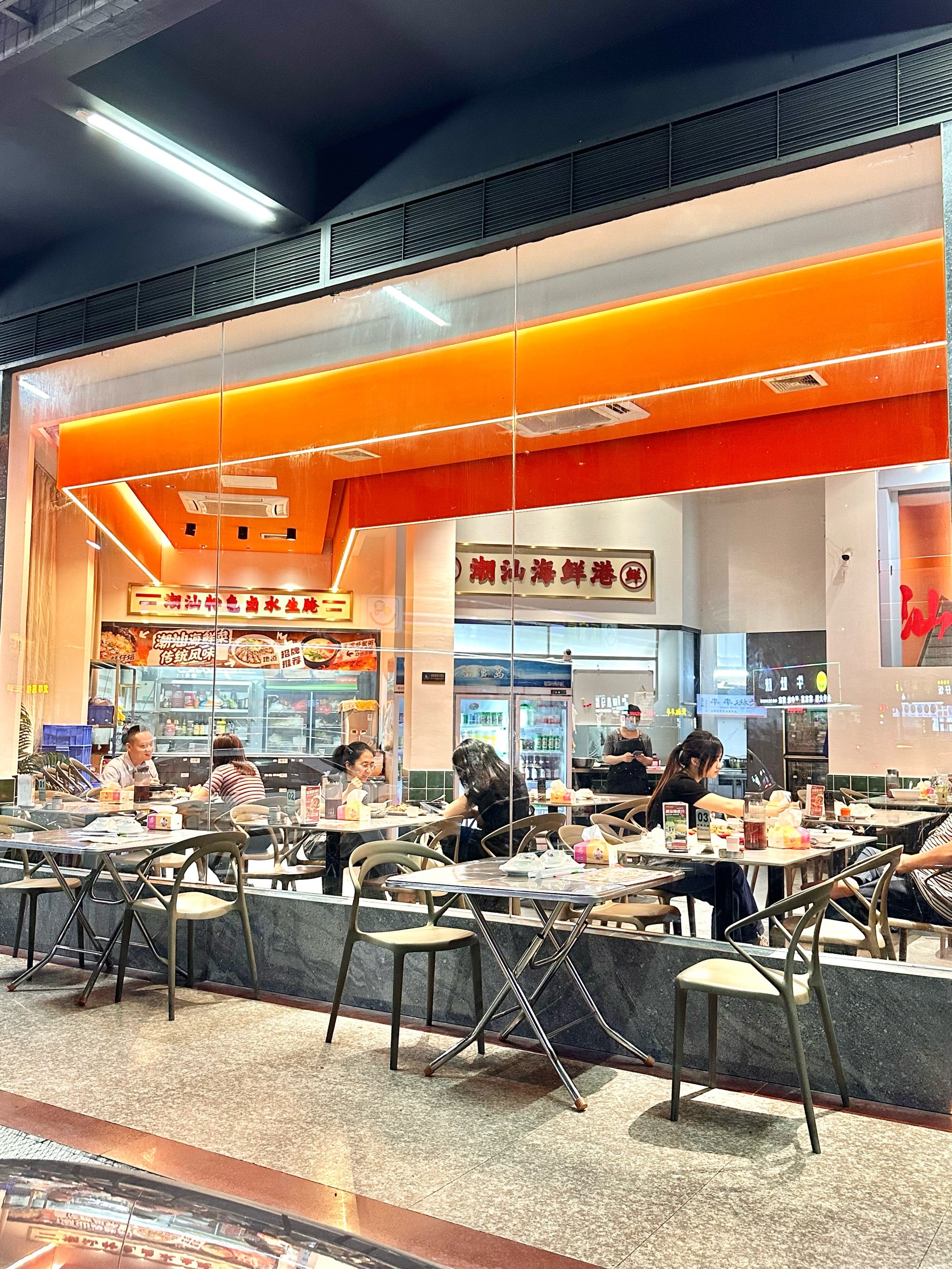 广东名小吃店(广东小吃排名前十)