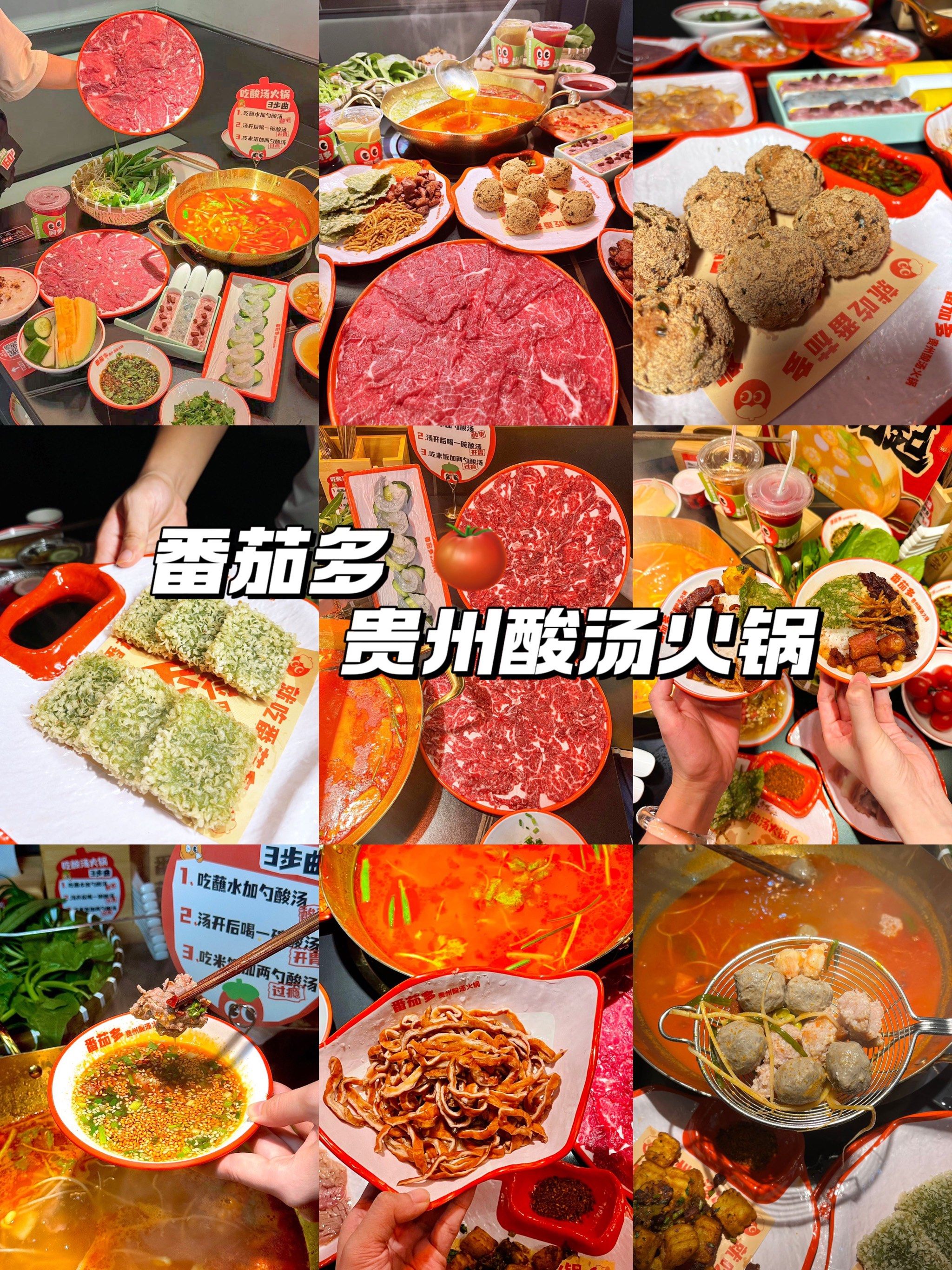 贵州小吃点心(贵州小吃点心图片)