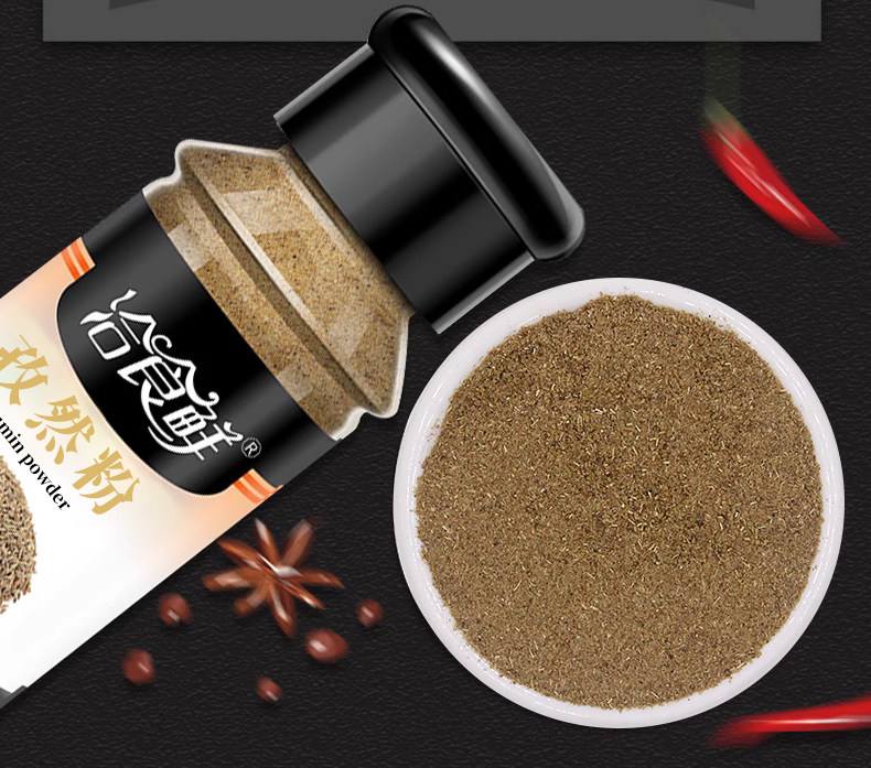 小吃制作调料(小吃店的常用秘方调料)