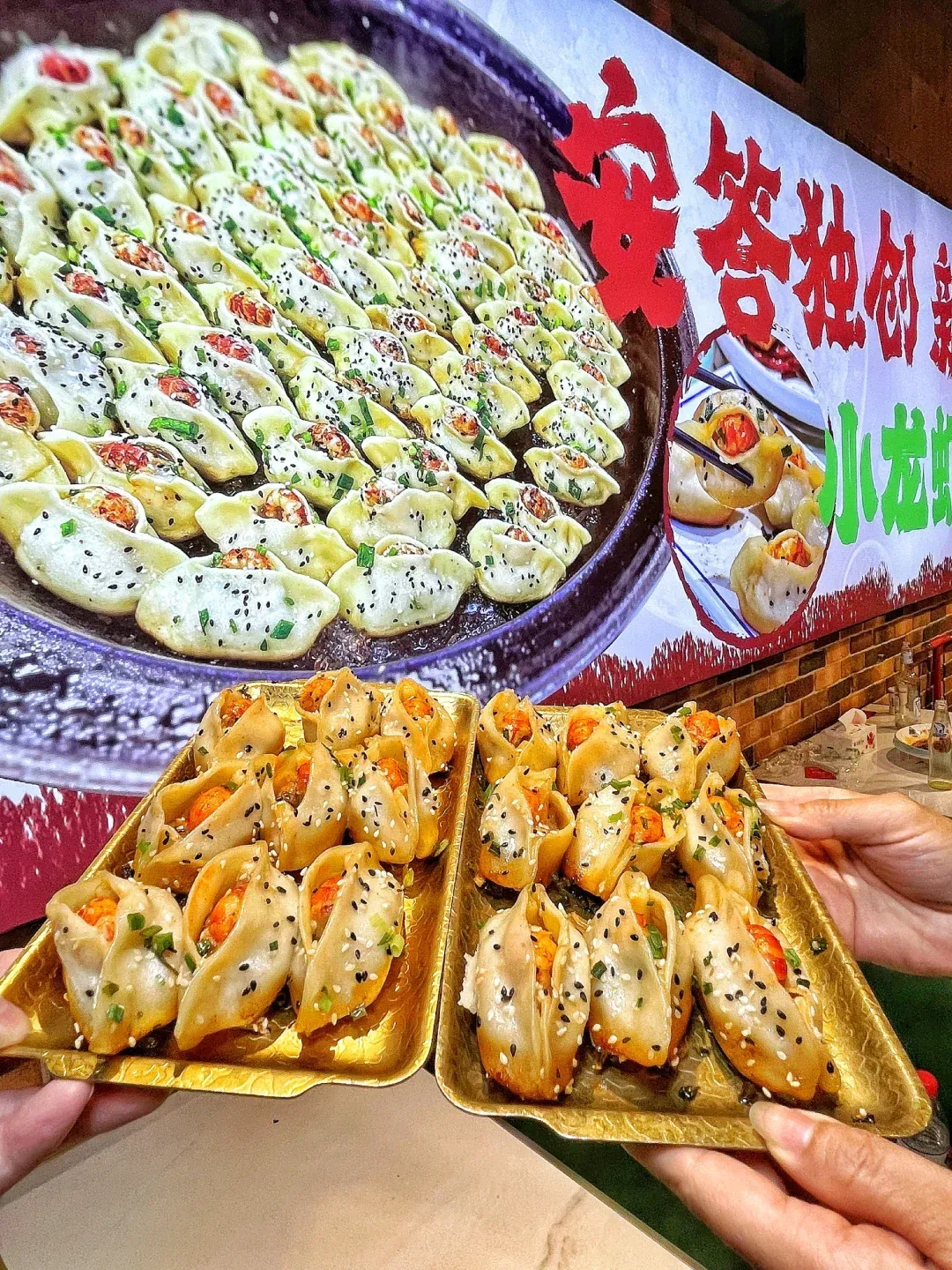 街边小吃馅饼(街边的馅饼怎么和面的)