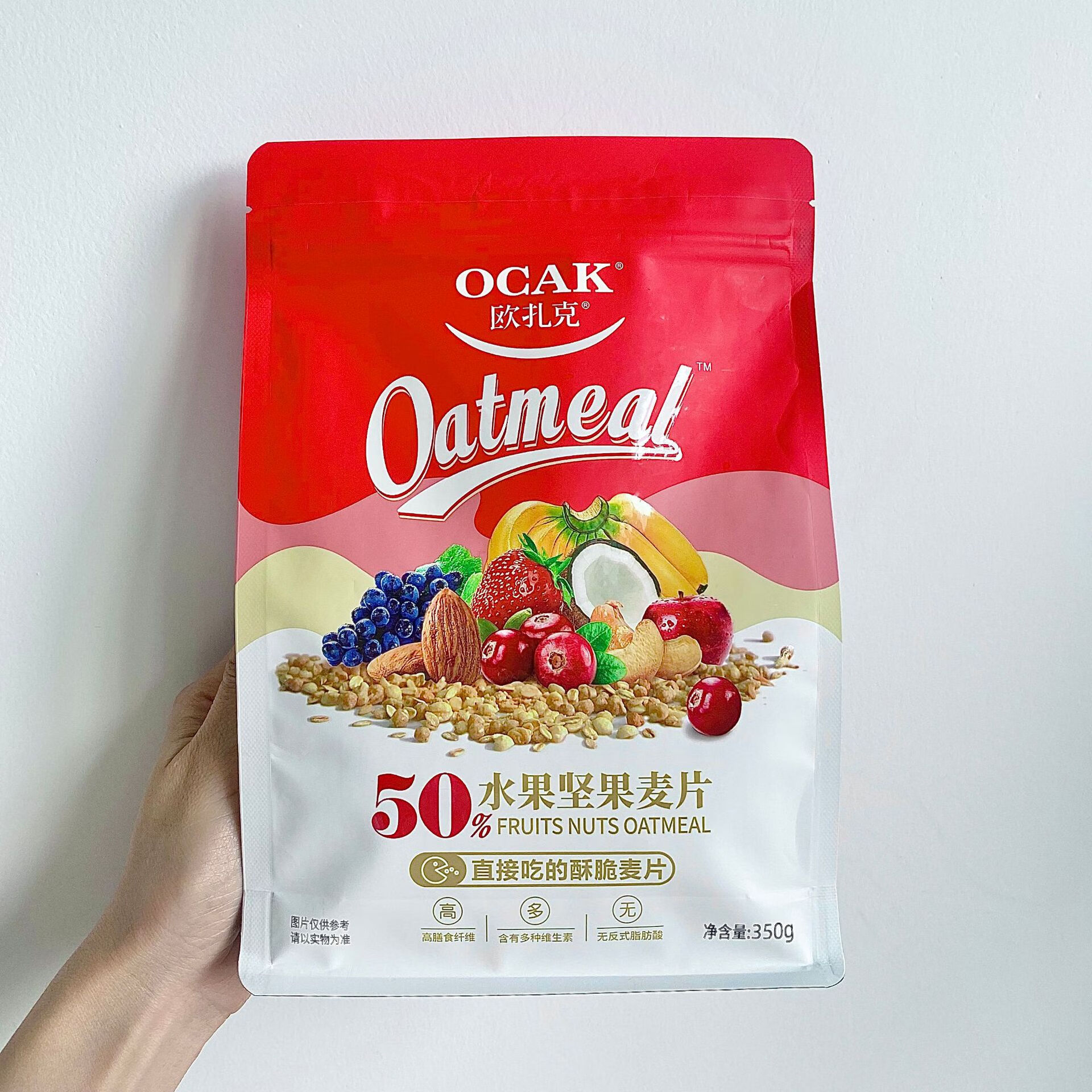 早餐吃什么水果营养(早餐吃什么水果营养均衡)