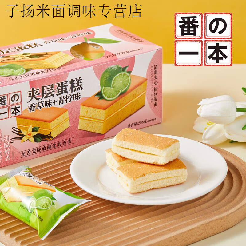 儿童早餐吃面包(儿童早餐吃面包的危害)