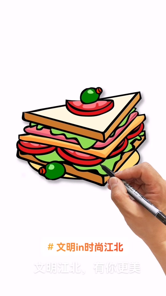 快乐的早餐画(快乐的早餐英文翻译)